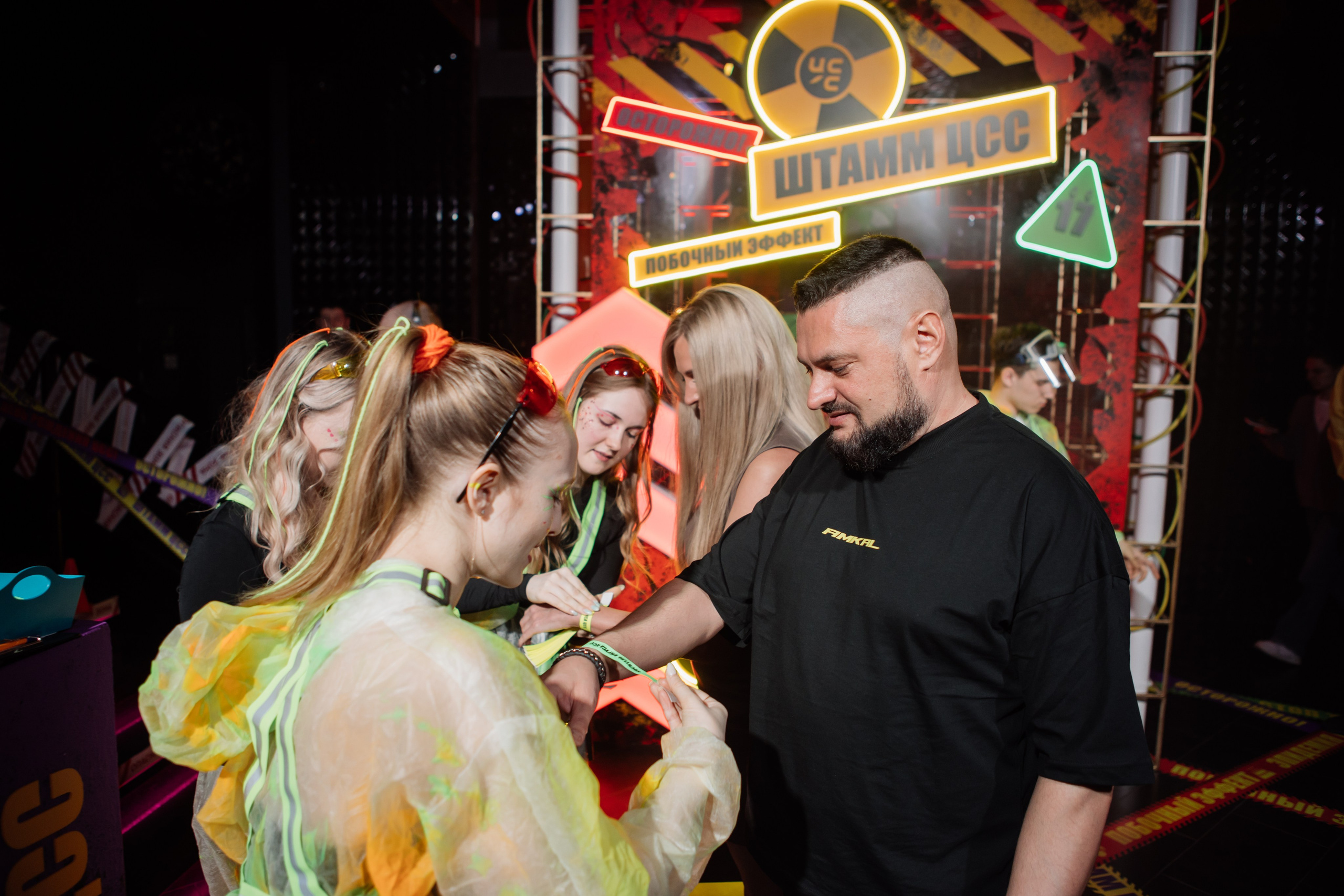 ЦСС 17 ЛЕТ — ШТАММ ЦСС [PART II–V.Trendberg]. СВОИ. ФОТООТЧЕТЫ-СОБЫТИЯ-МЕСТА