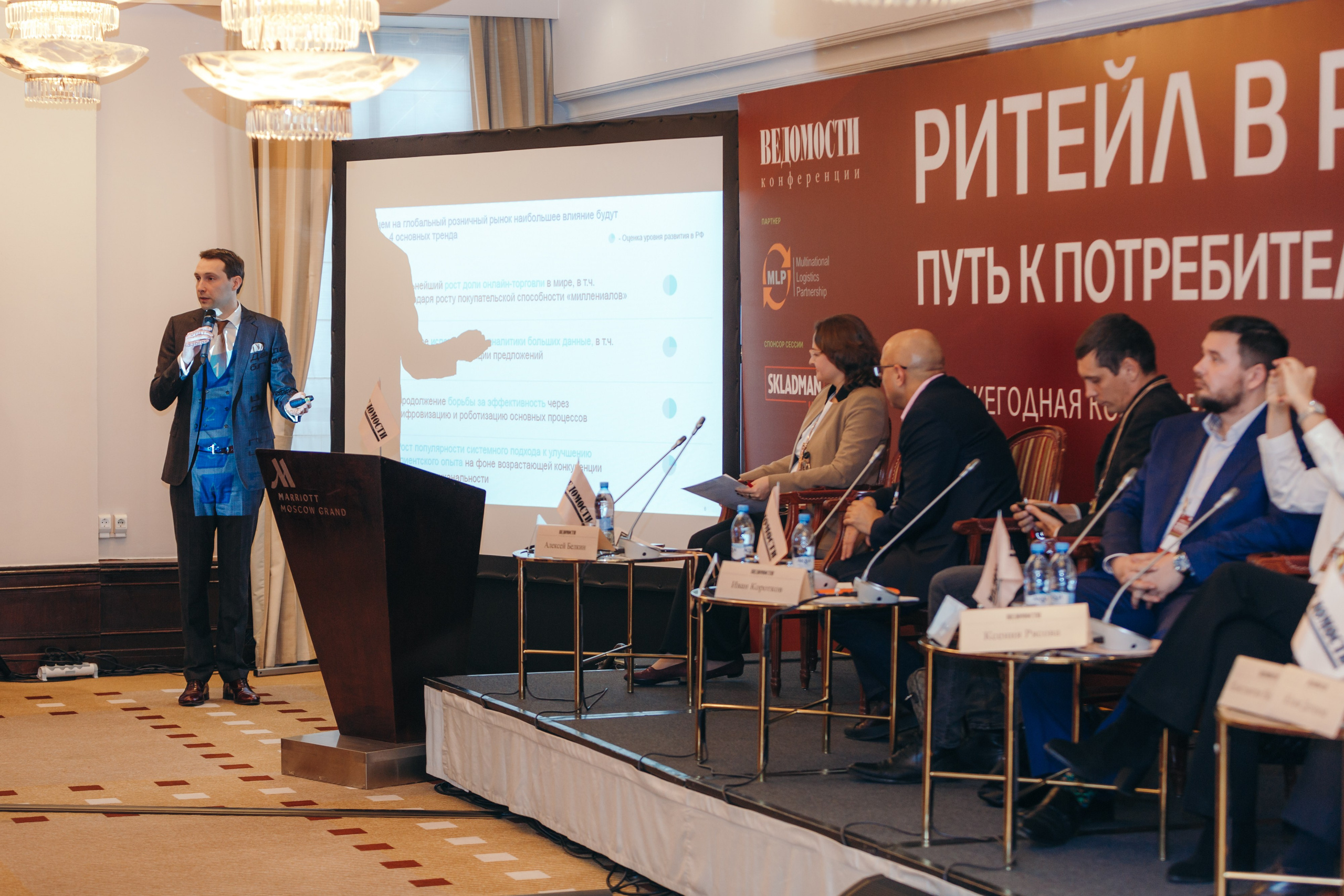 Репортаж. Фотограф — Алексей Сериков в Москве