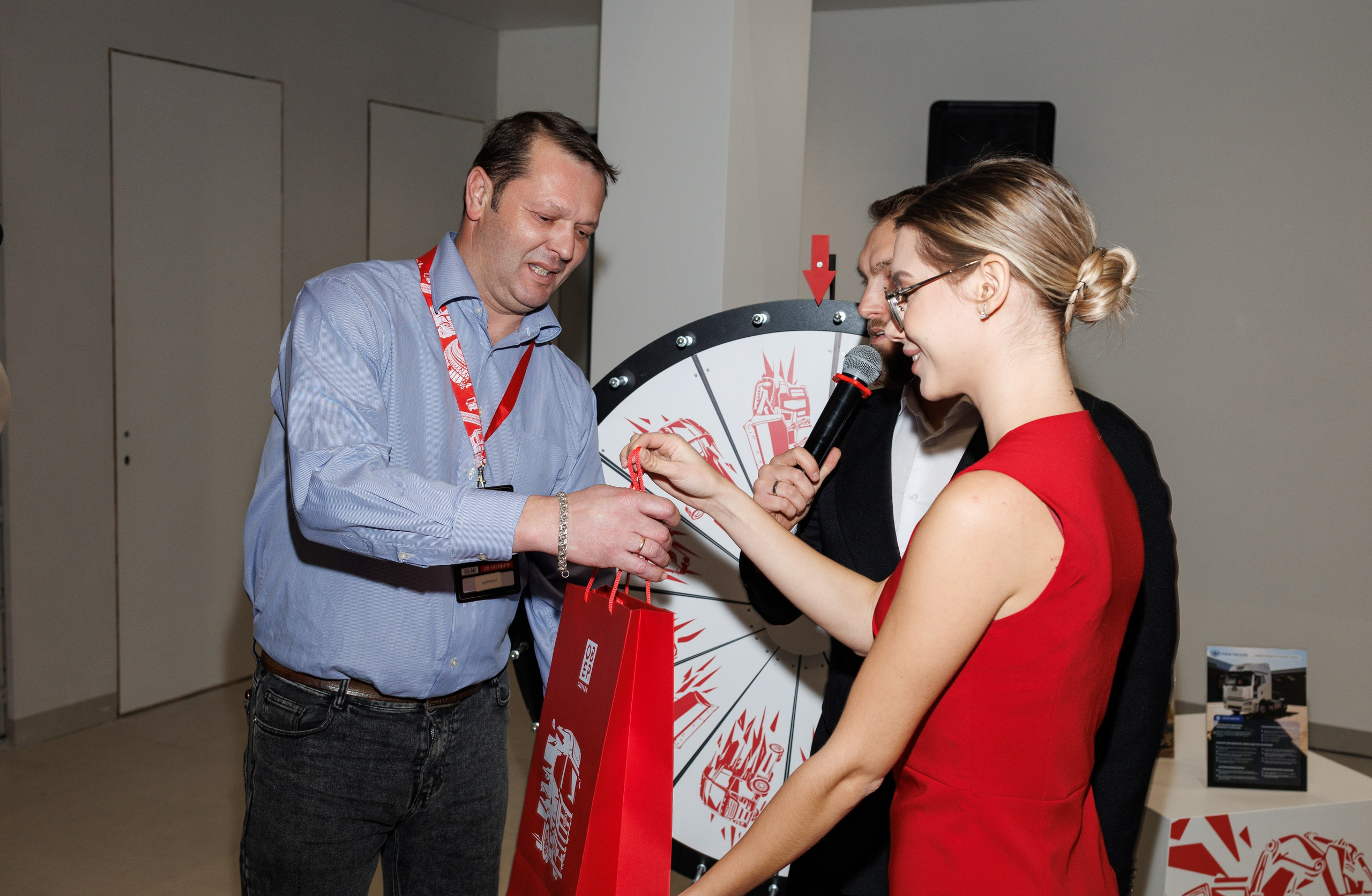 Оверкон. Https://andreysolodov.ru