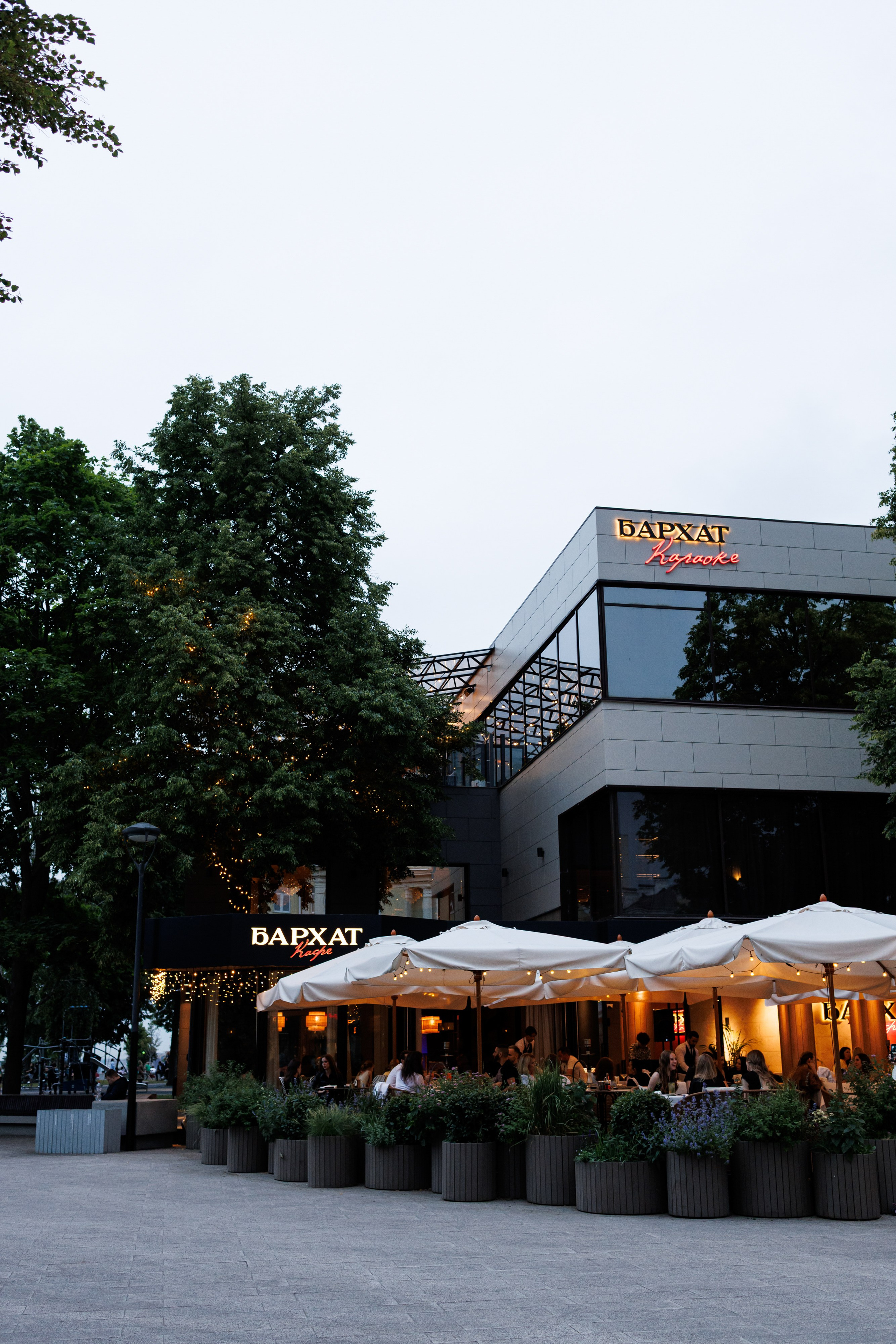 Гастроужин ресторан Бархат. Https://andreysolodov.ru