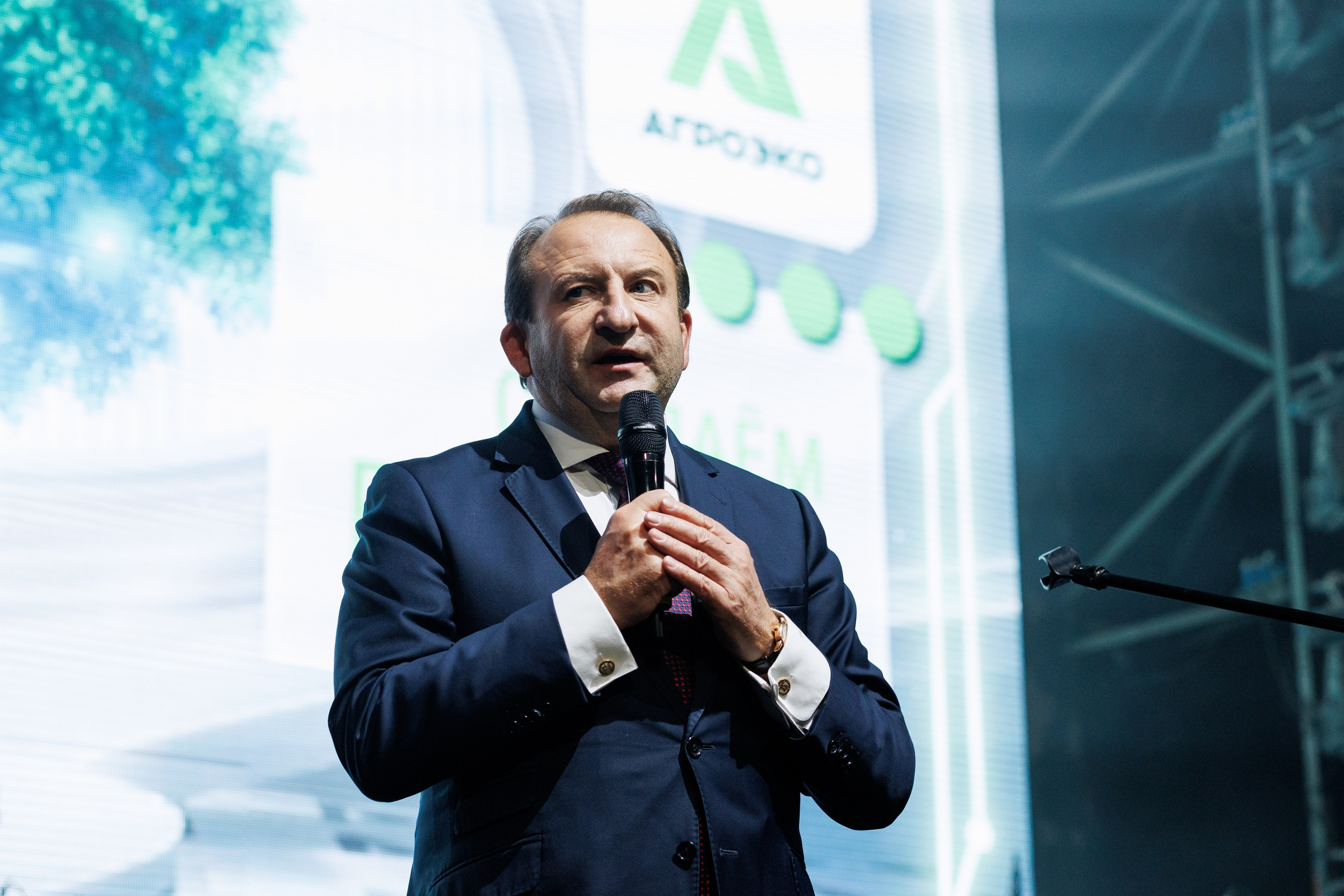 Агроэко юбилей компании. Https://andreysolodov.ru