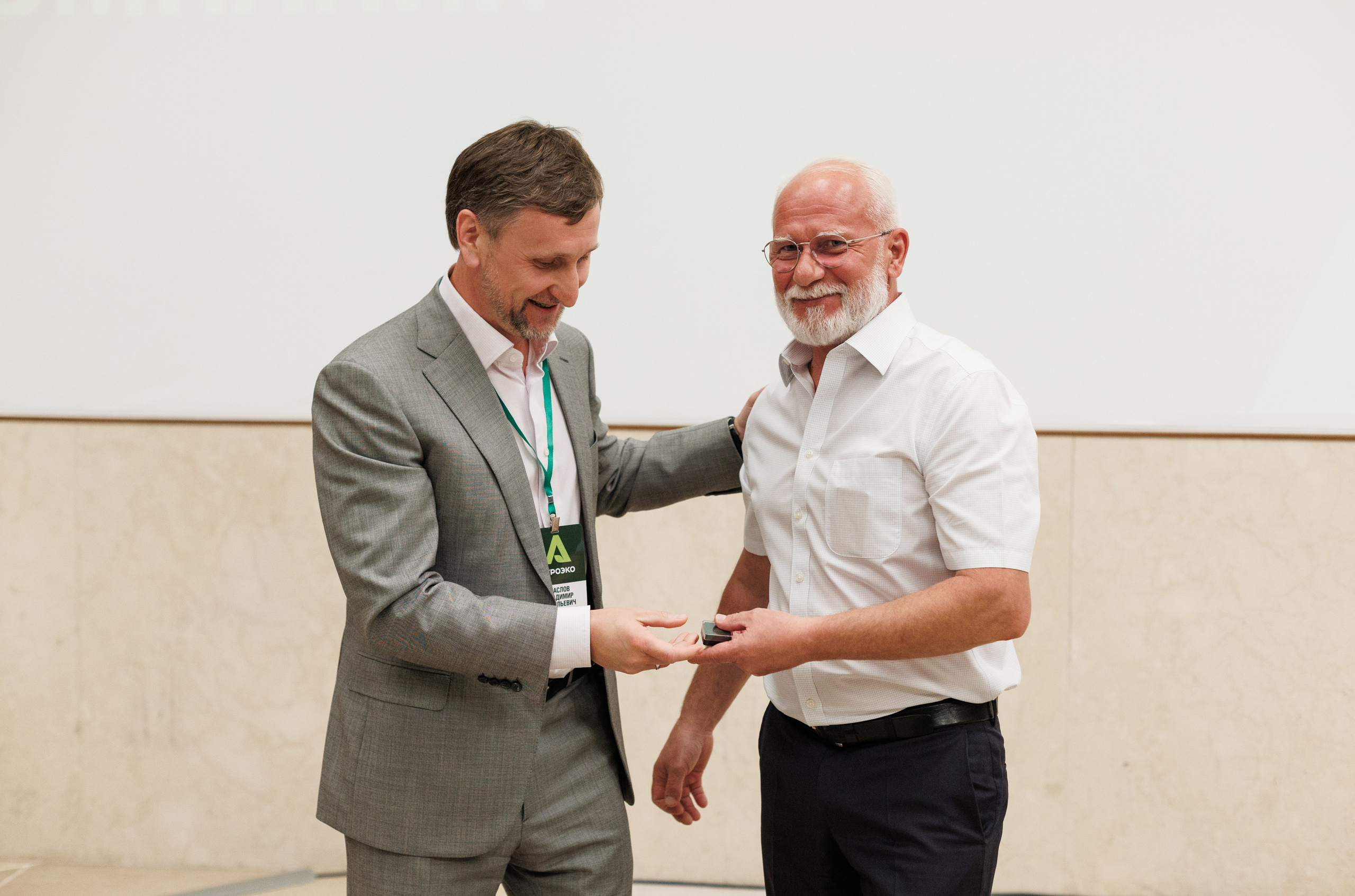 Агроэко итоговая конференция. Https://andreysolodov.ru