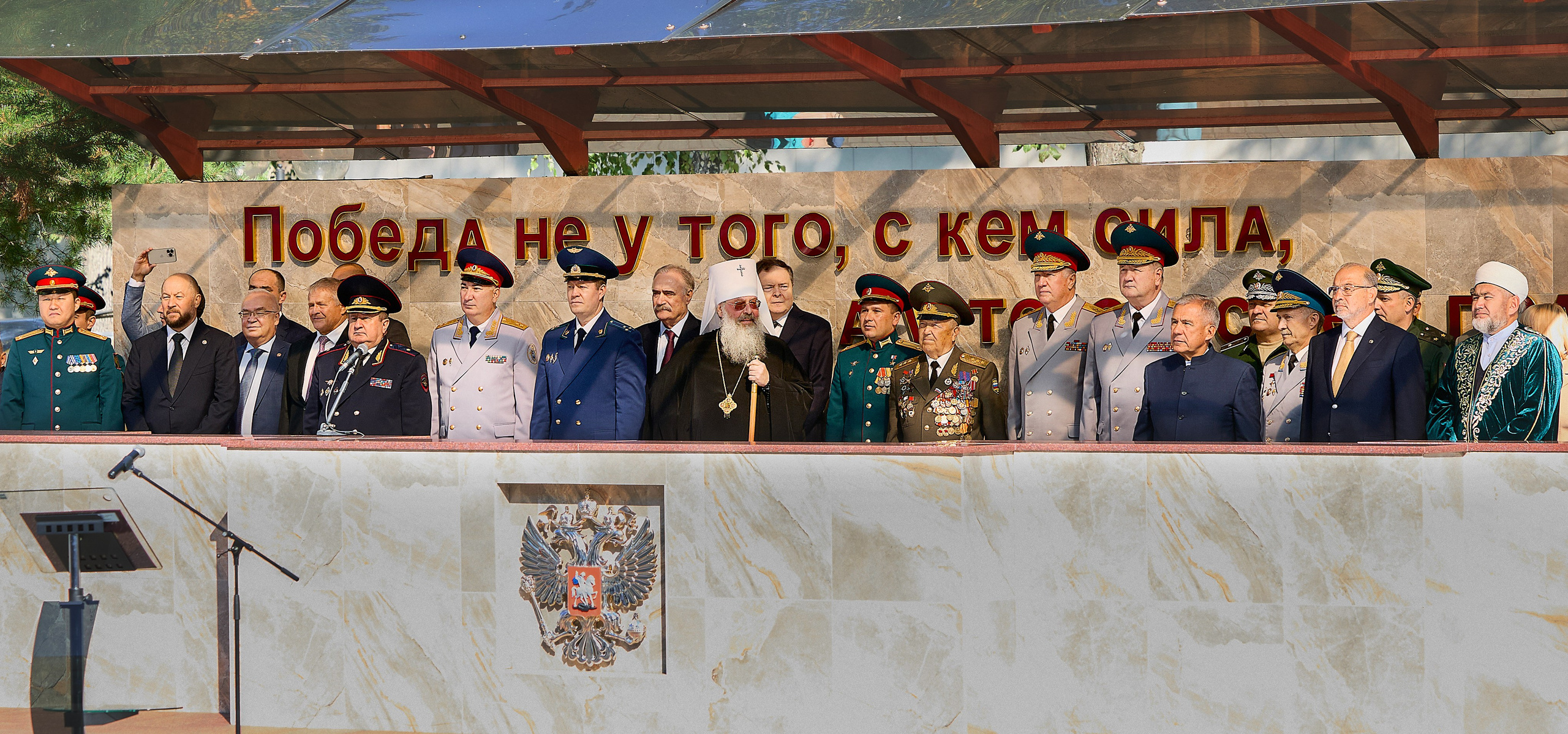 РЕПОРТАЖ. Главная