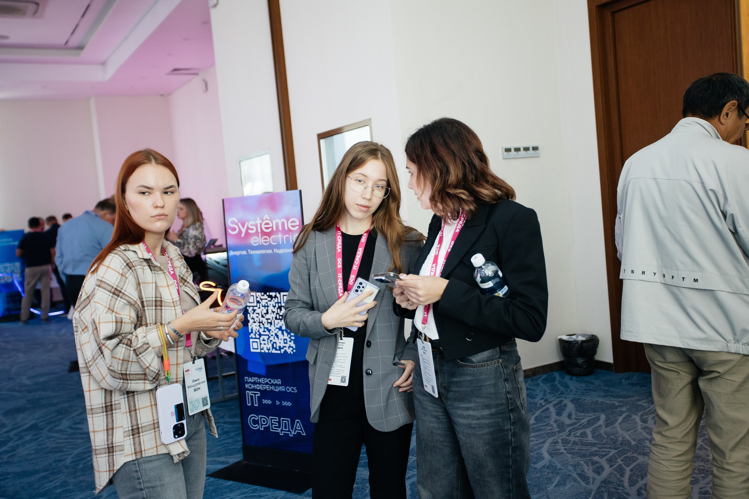 Репортаж конференции. Фотограф в Иркутске