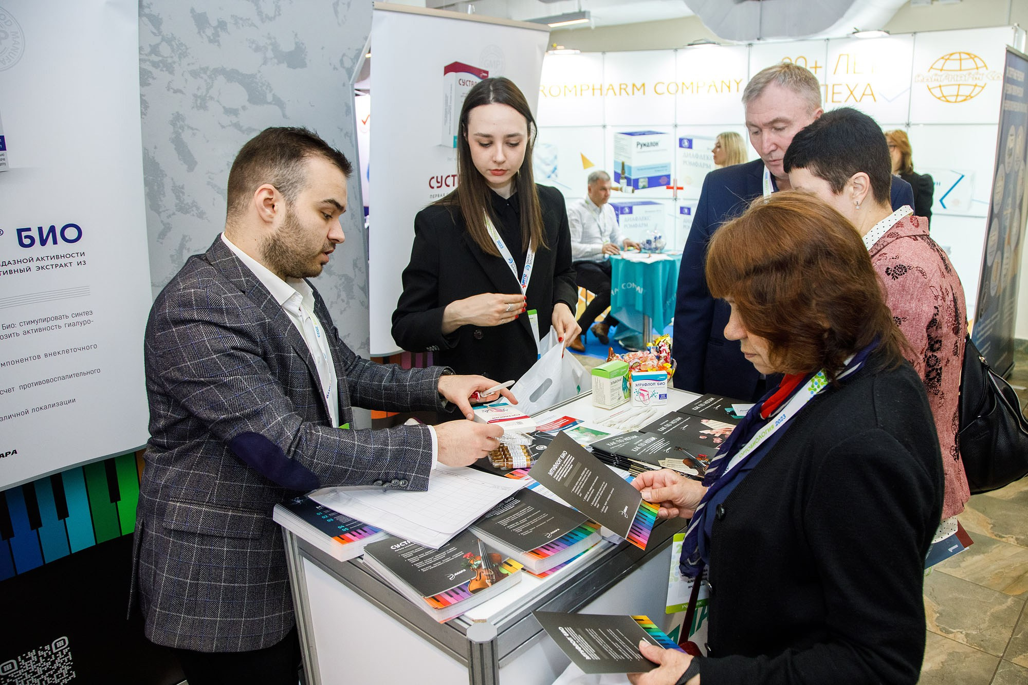 Выставки. Репортажный фотограф в Москве