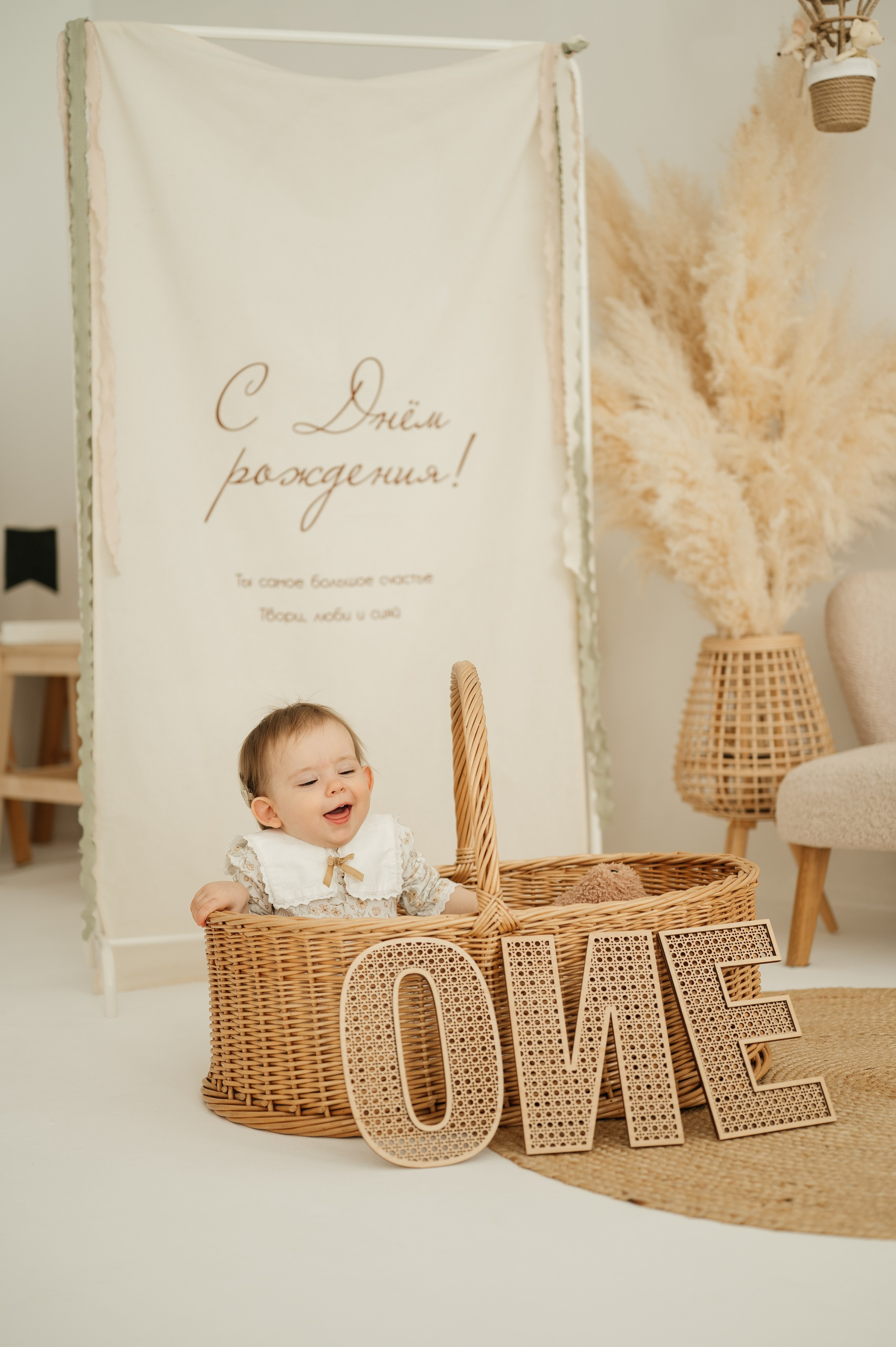 Happy birthday. Свадебный и семейный фотограф в Краснодаре Алина Мельник