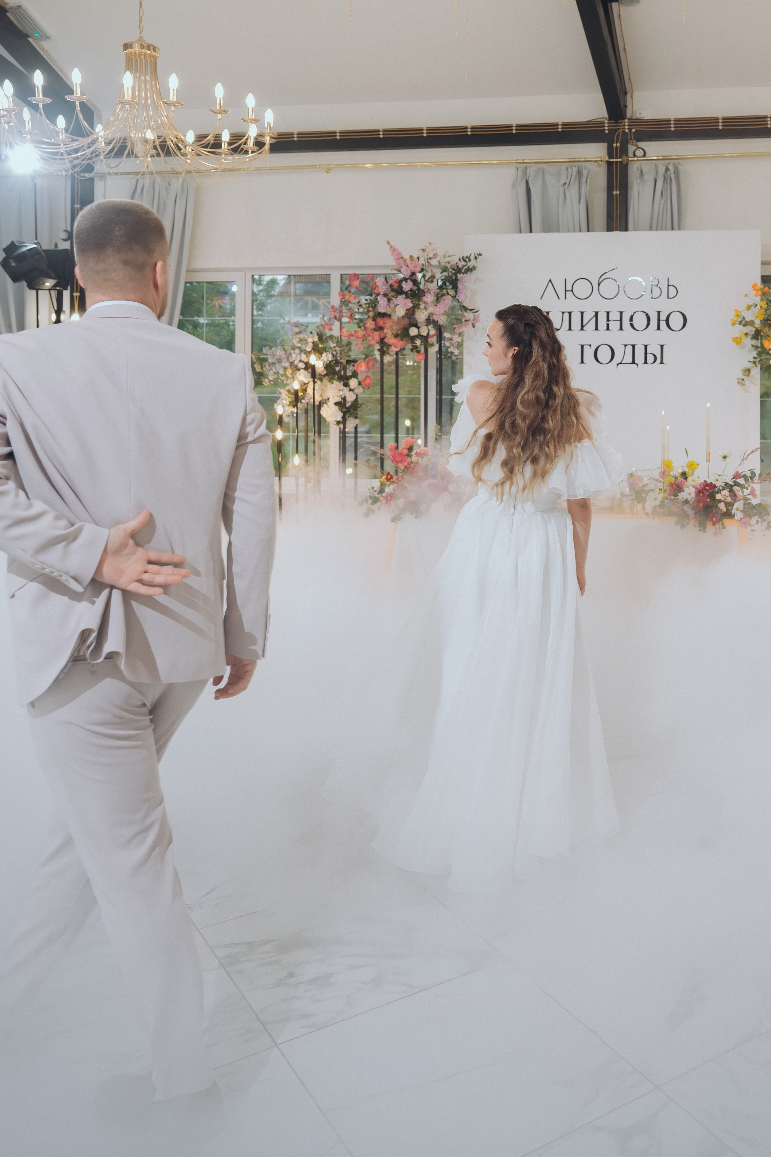 Дождь, Гребнево, любовь. Свадебный и семейный фотограф Виктория Носачёва. Щелково, Москва и МО