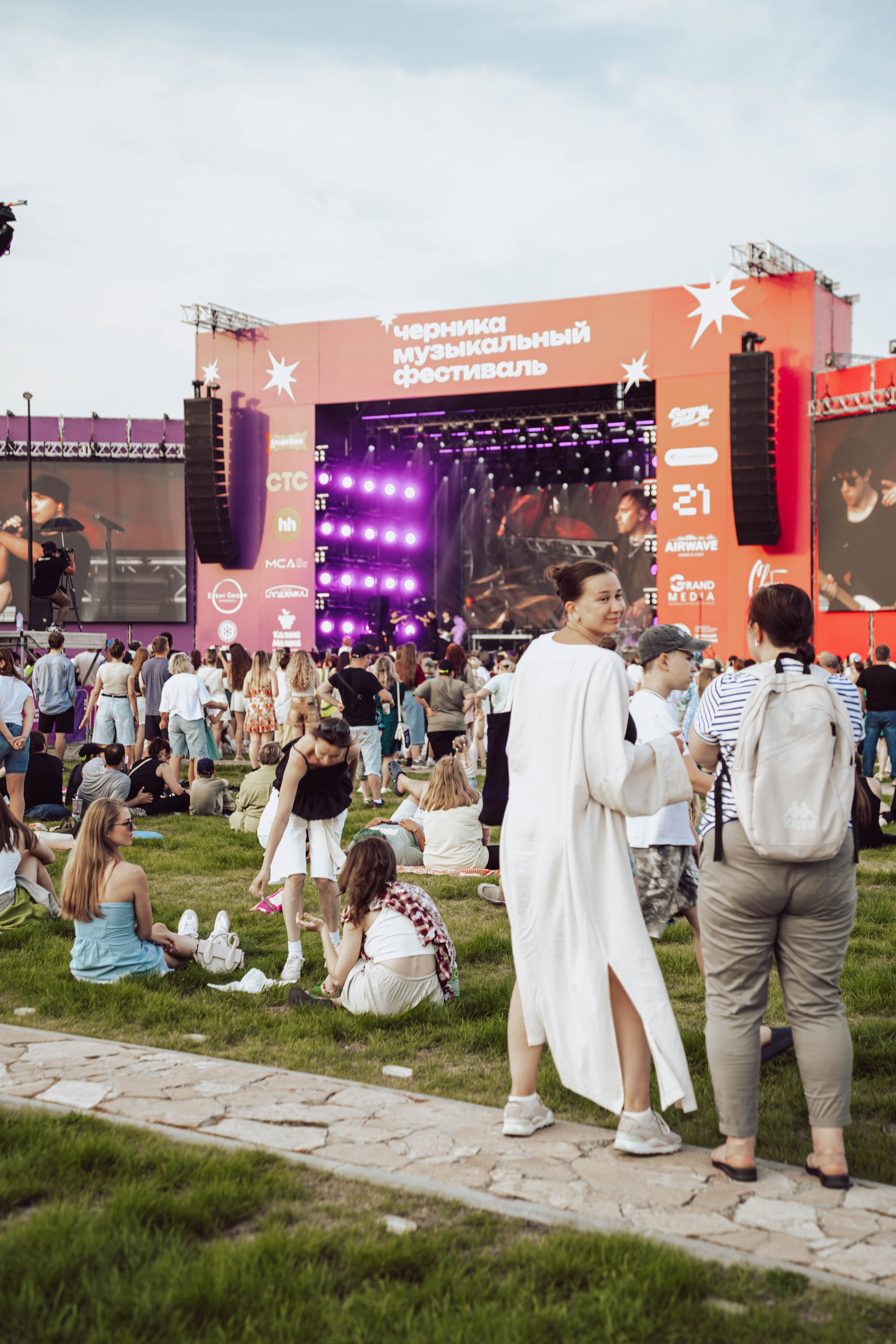 Черника Music Fest. Магия фото/кино от Tony.REC