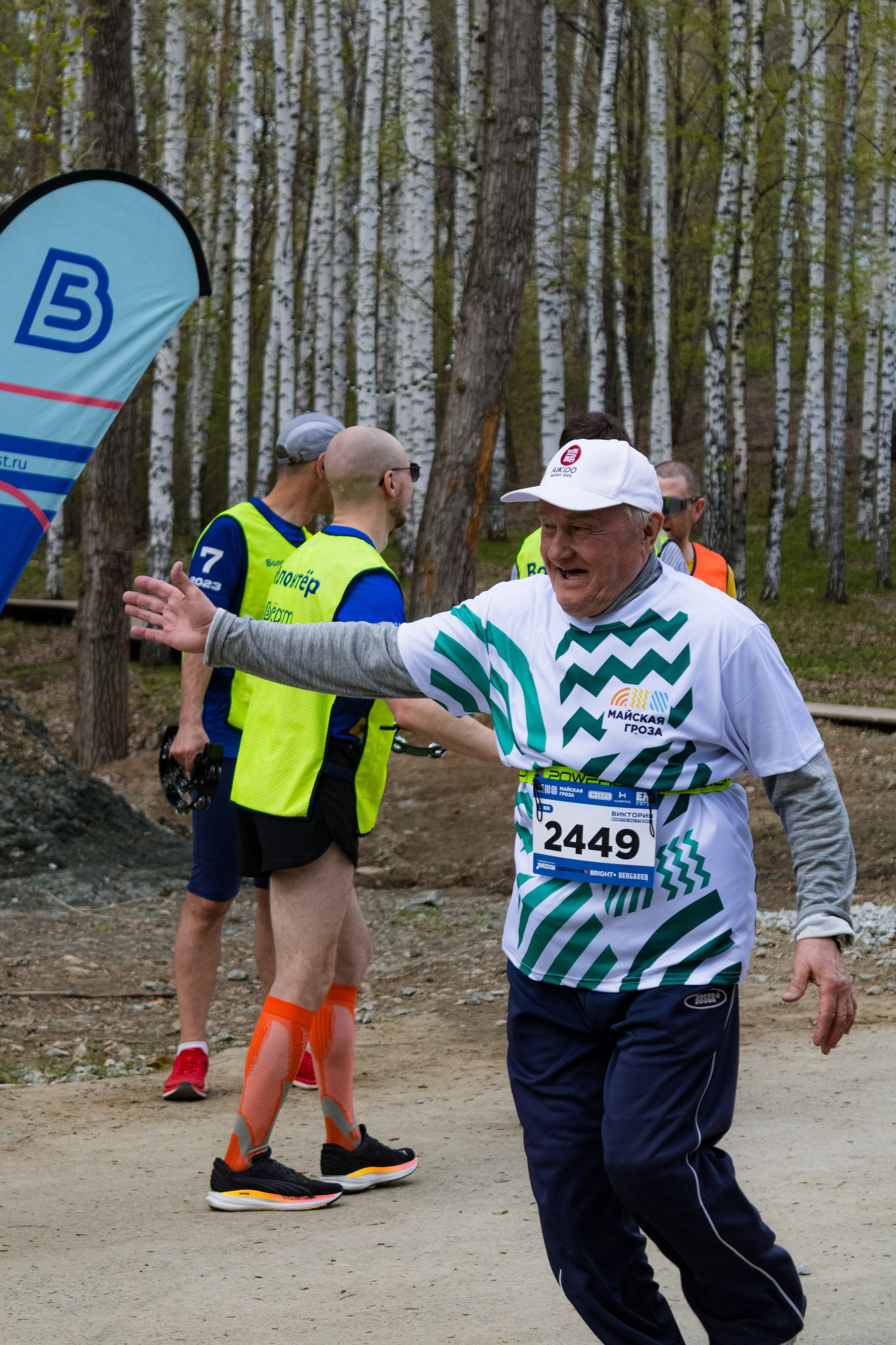 Майская гроза