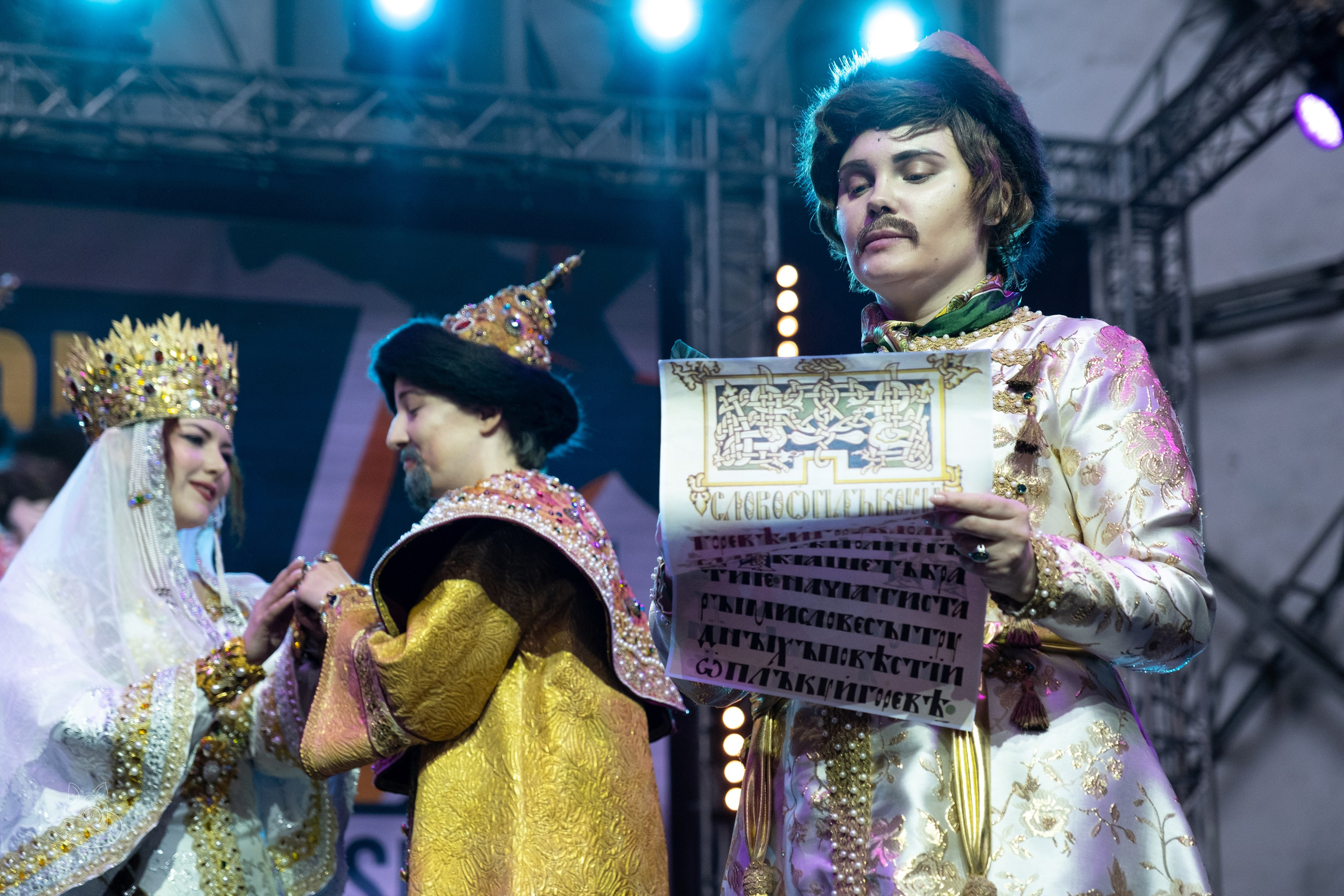 Победители Epic Con 2023. Косплей фотограф