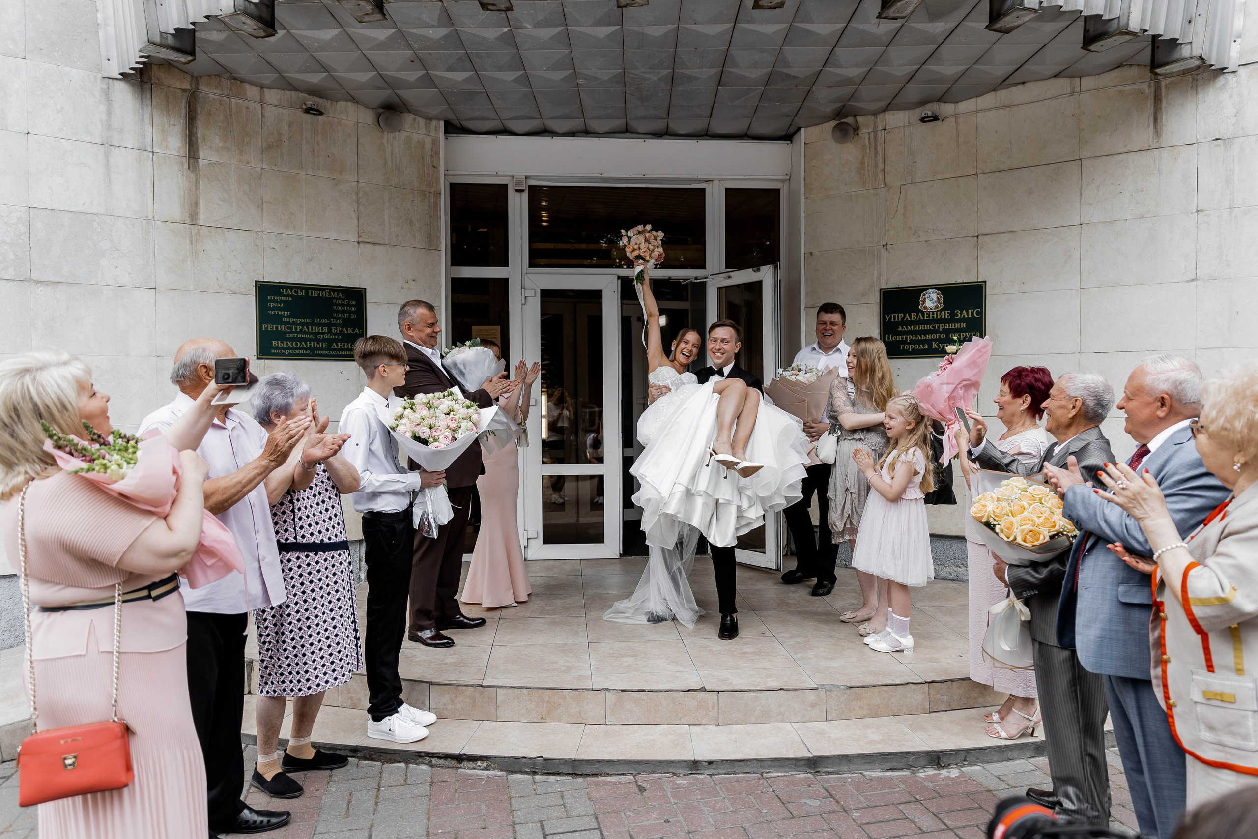 Алина | Александр. Свадебный фотограф Надежда Рыжикова