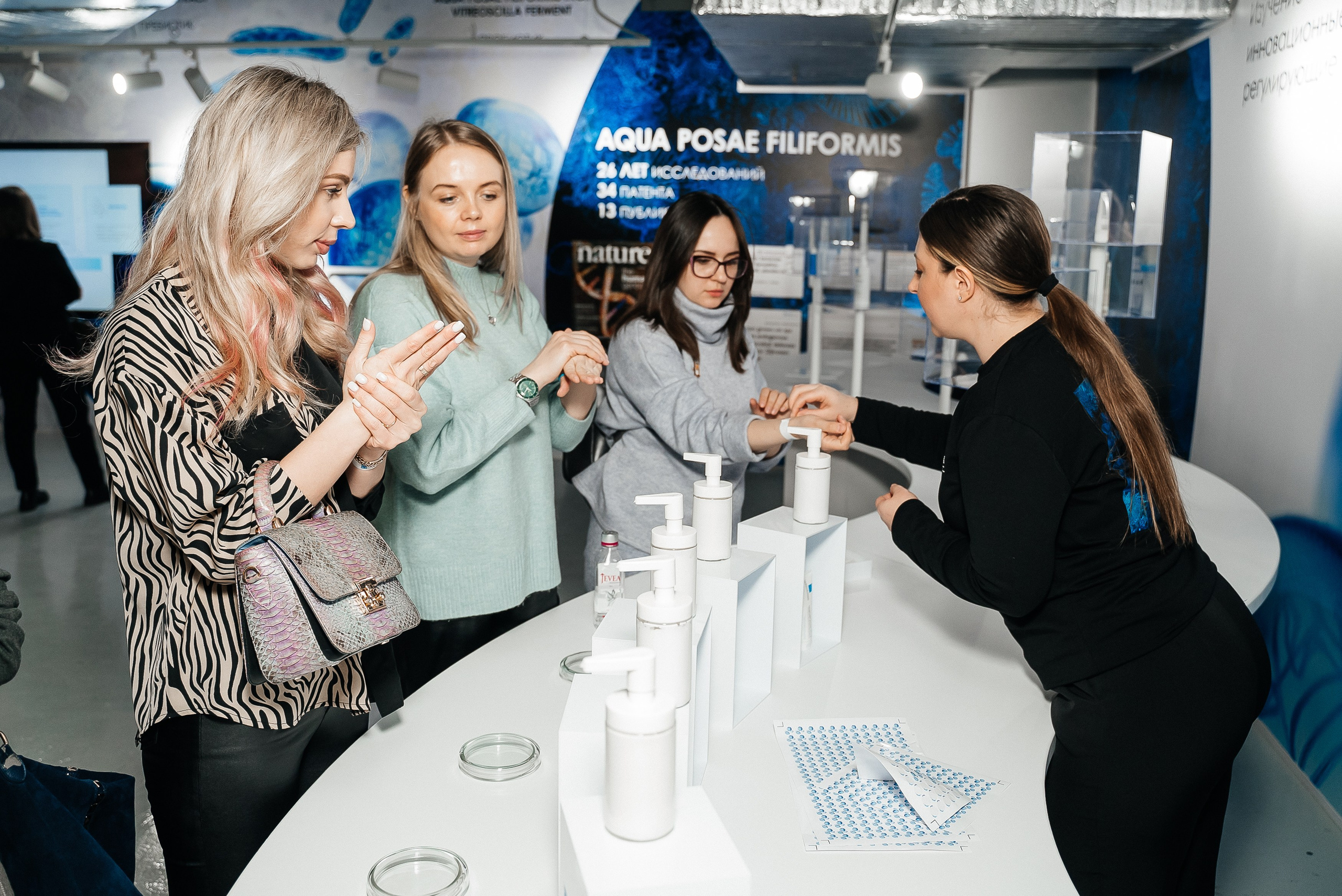 La Roche Posay. Павел Краснов — Свадебный и репортажный фотограф в Москве