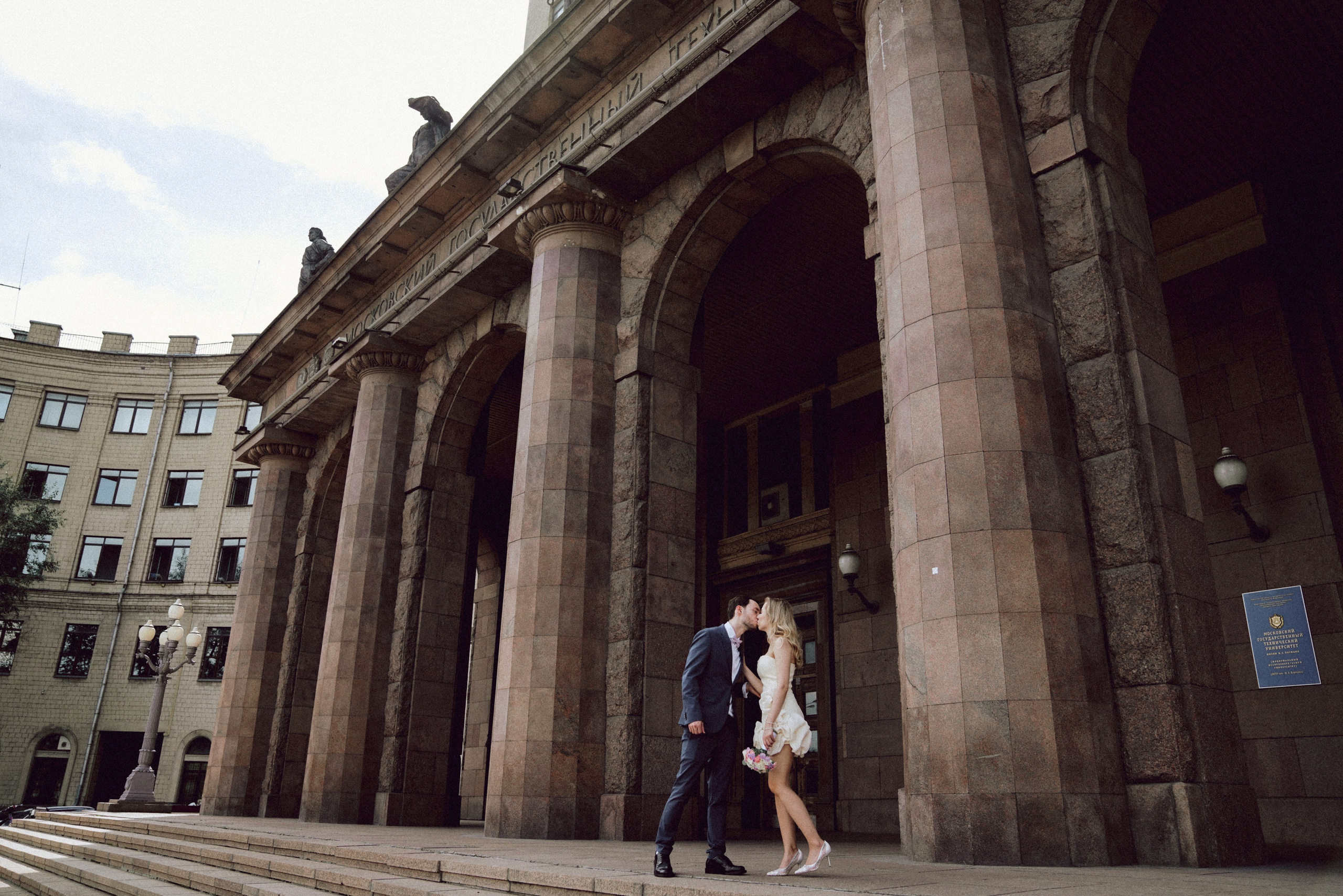 Василий и Валерия. Свадебный и семейный фотограф Ястребова Маргарита