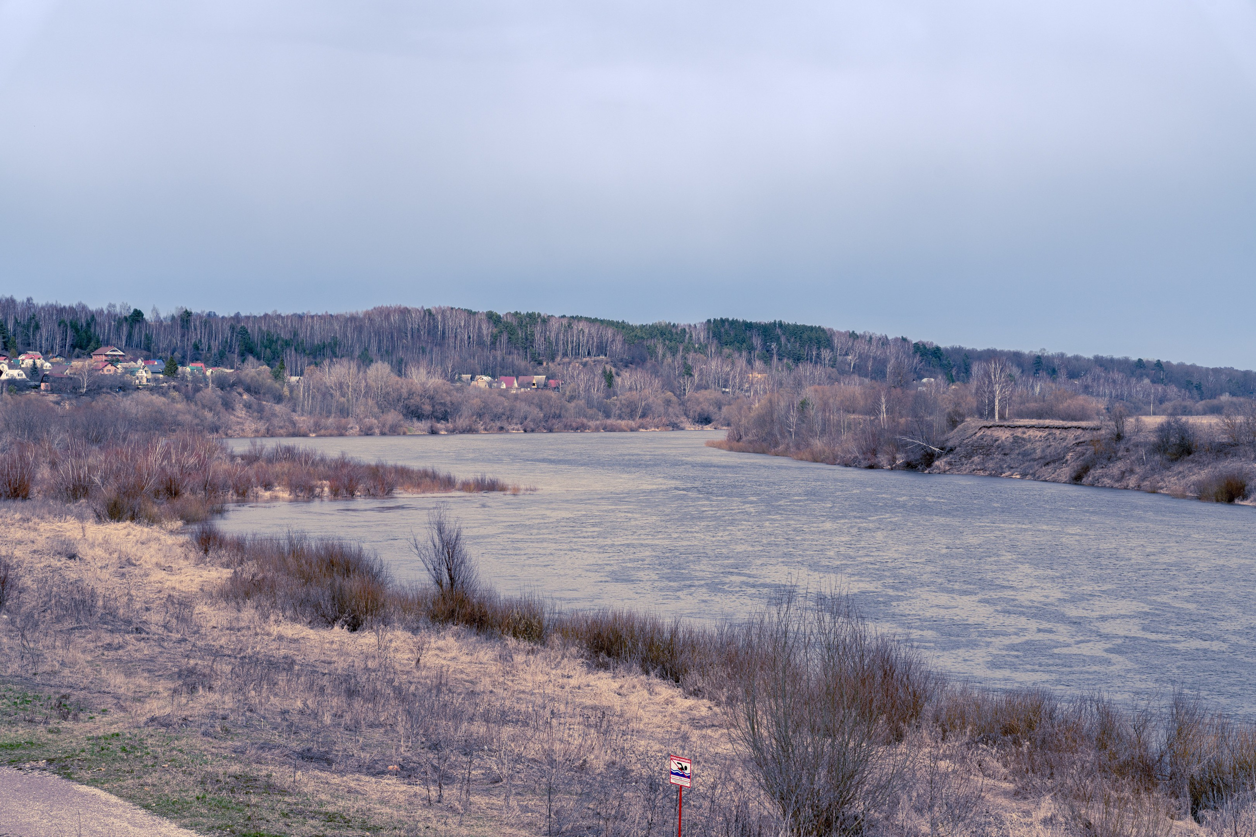 Таруса. ПОБУДЬ ЗДЕСЬ И ЦЕЛЕЕ БУДЕТ ЭТОТ МИР