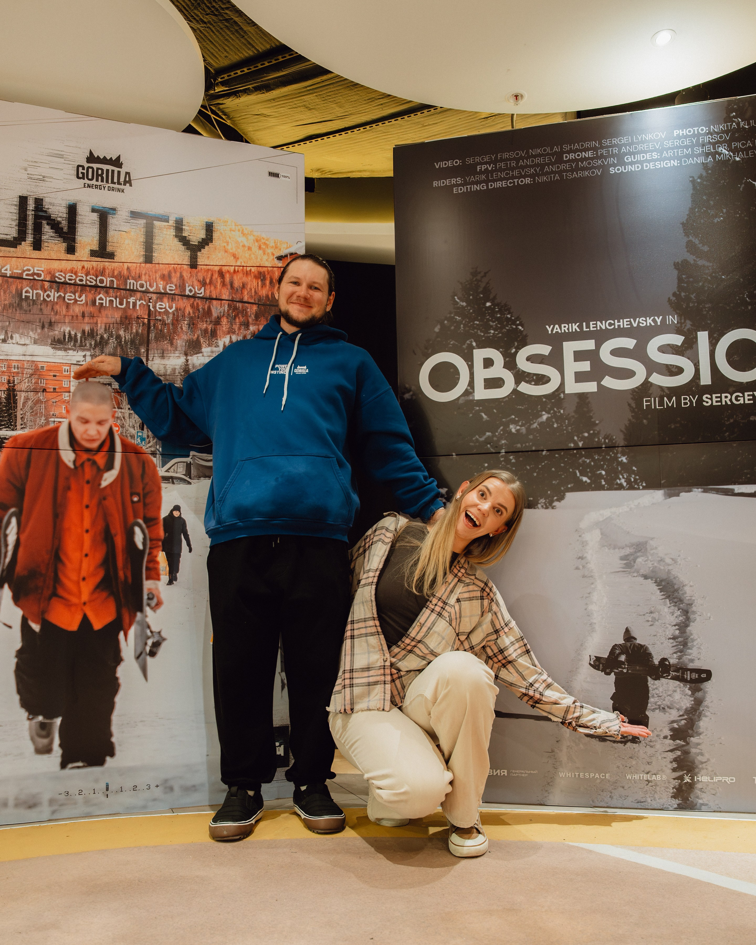 OBSESSION AND UNITY PREMIERE ALMATY 22.01.2026. Gorillaenergymedia
