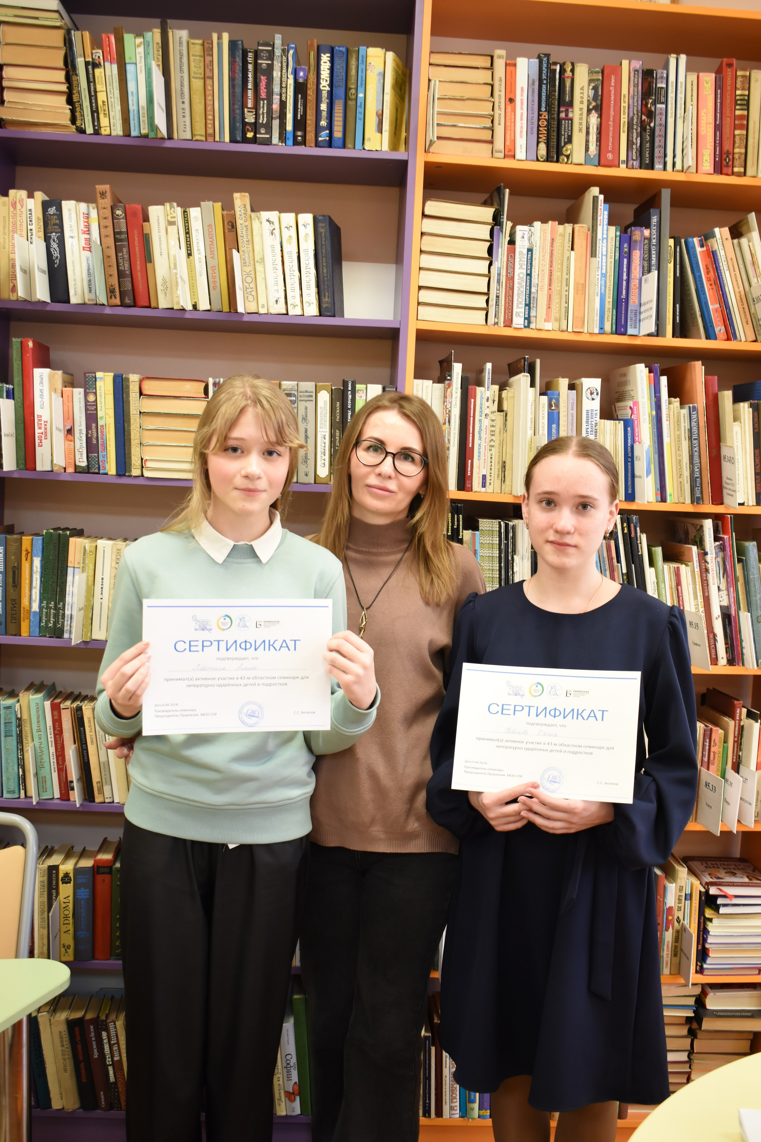43 областной окружной семинар для литературно одарённых детей Подмосковья. Фотограф Анатолий Мелентьев
