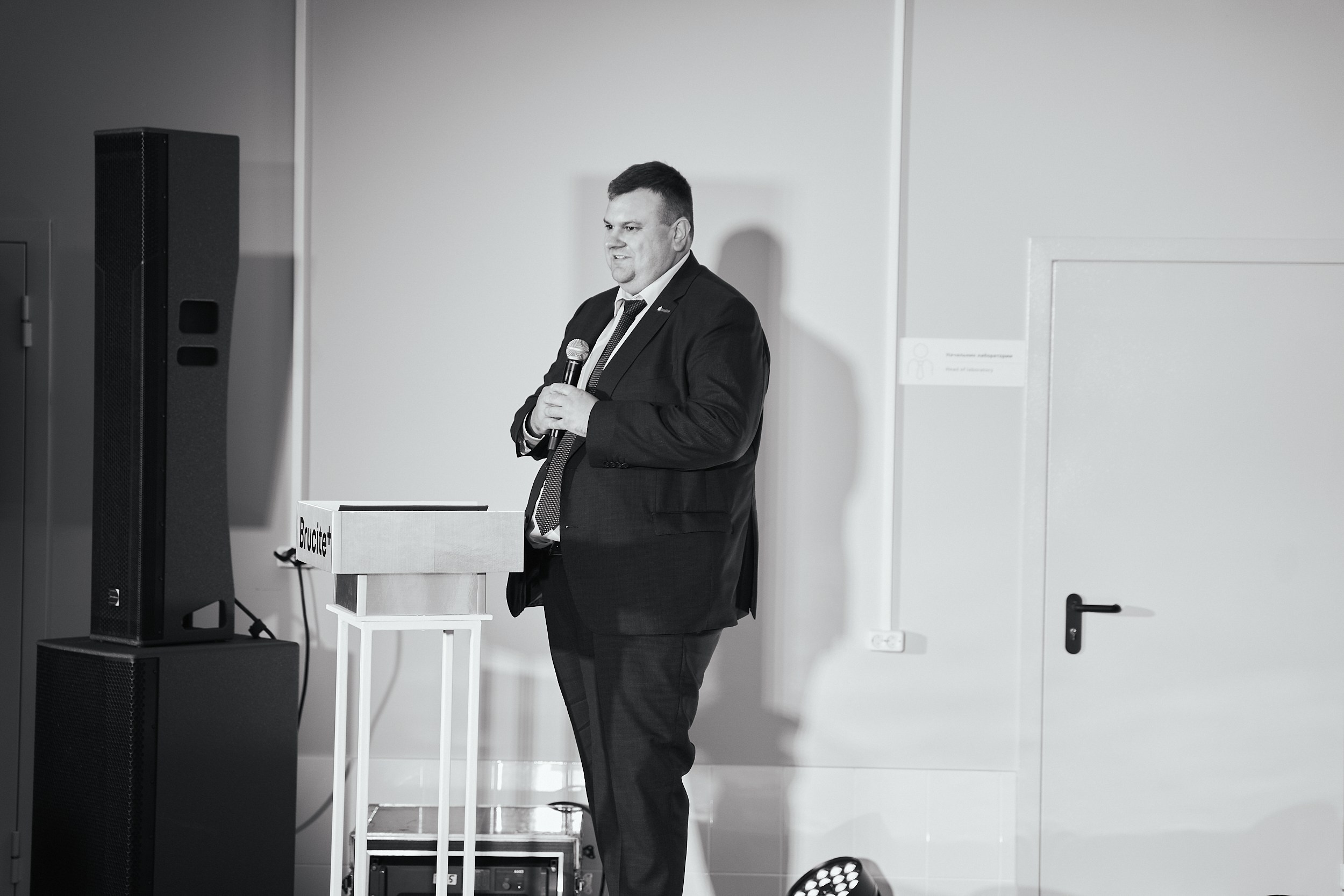 Brucite+|Репортаж. ФОТОГРАФ НА МЕРОПРИЯТИЕ ОТ СОЛЬ МЕДИА PRODUCTION