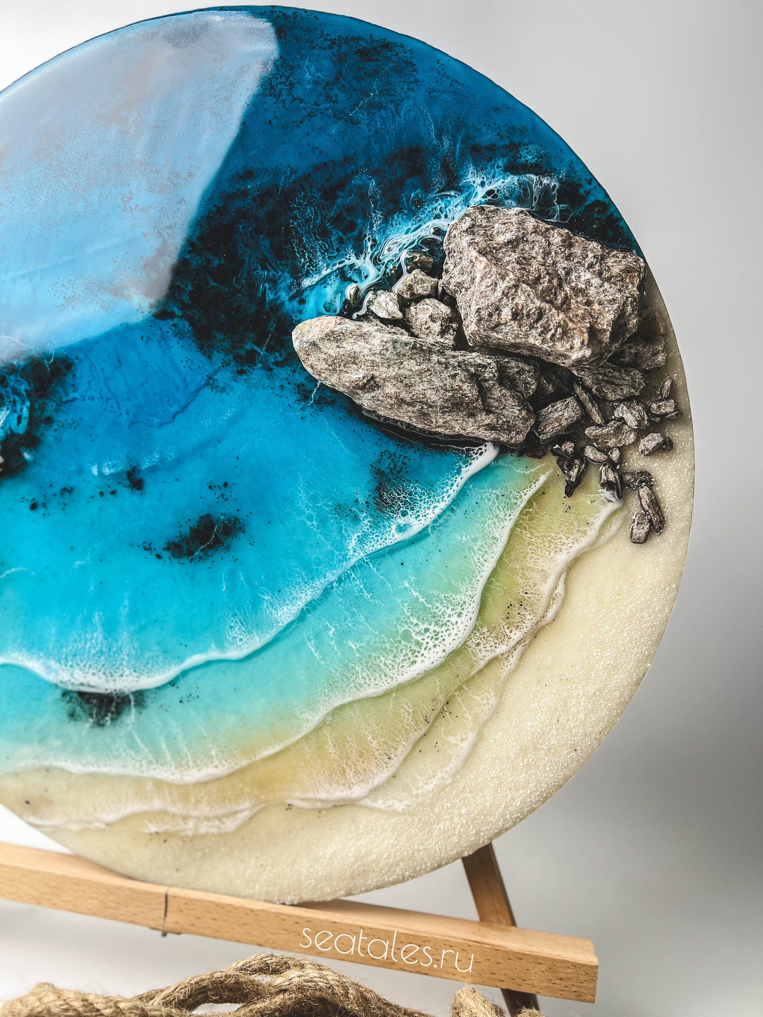 Seatales — эпоксидная смола и спиртовые чернила