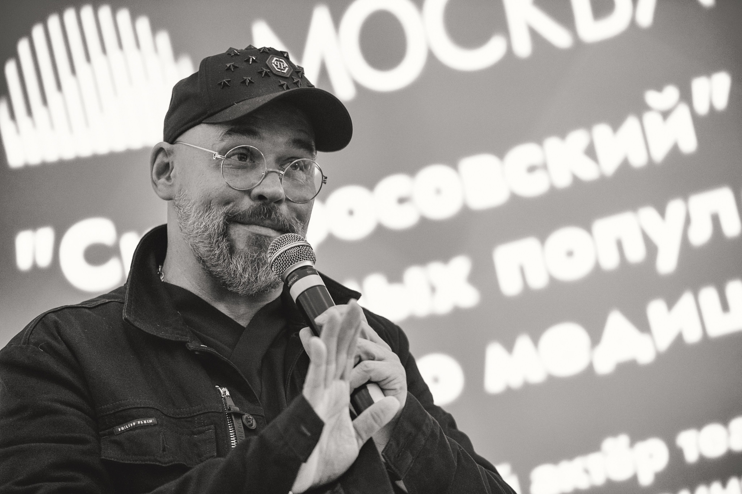 Максим Аверин, г. Москва, ВДНХ. Фотограф в Москве, Оксана Ребристая