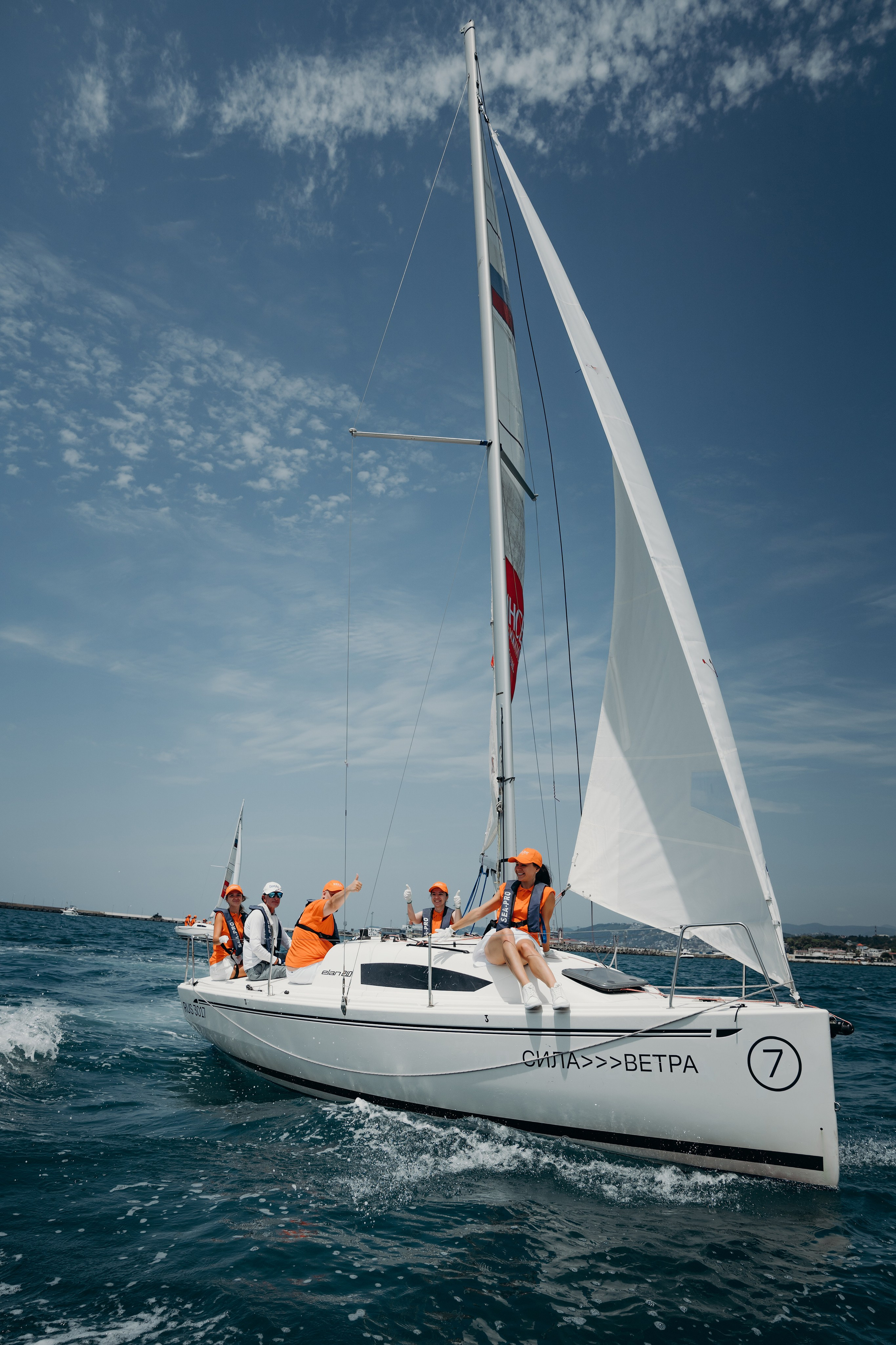 ВИНСЕНТ, регата. Контентный и свадебный фотограф в Краснодаре и Сочи Елена Плотникова