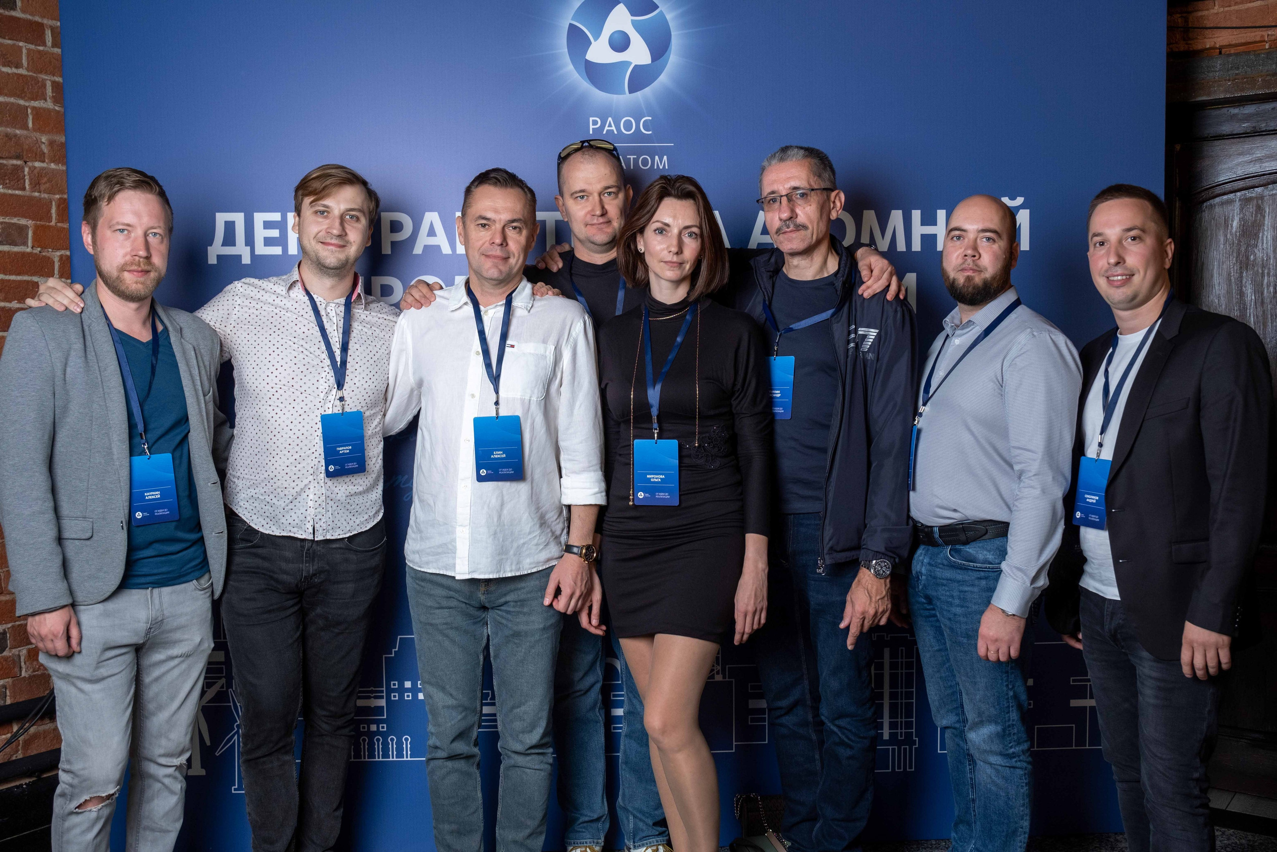 Альбом фотозона. Фото тур