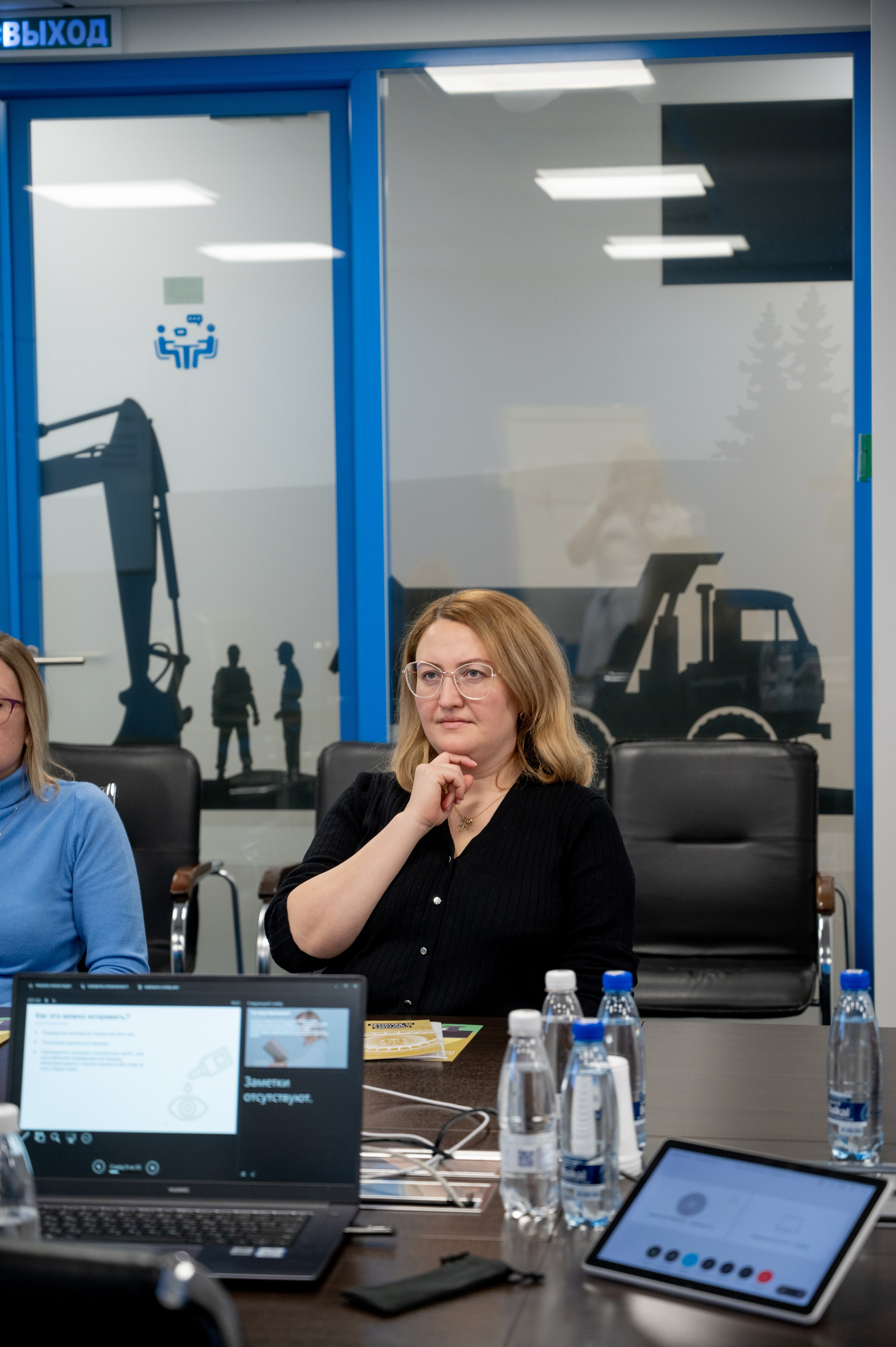 День Здоровья. Фотограф Мария