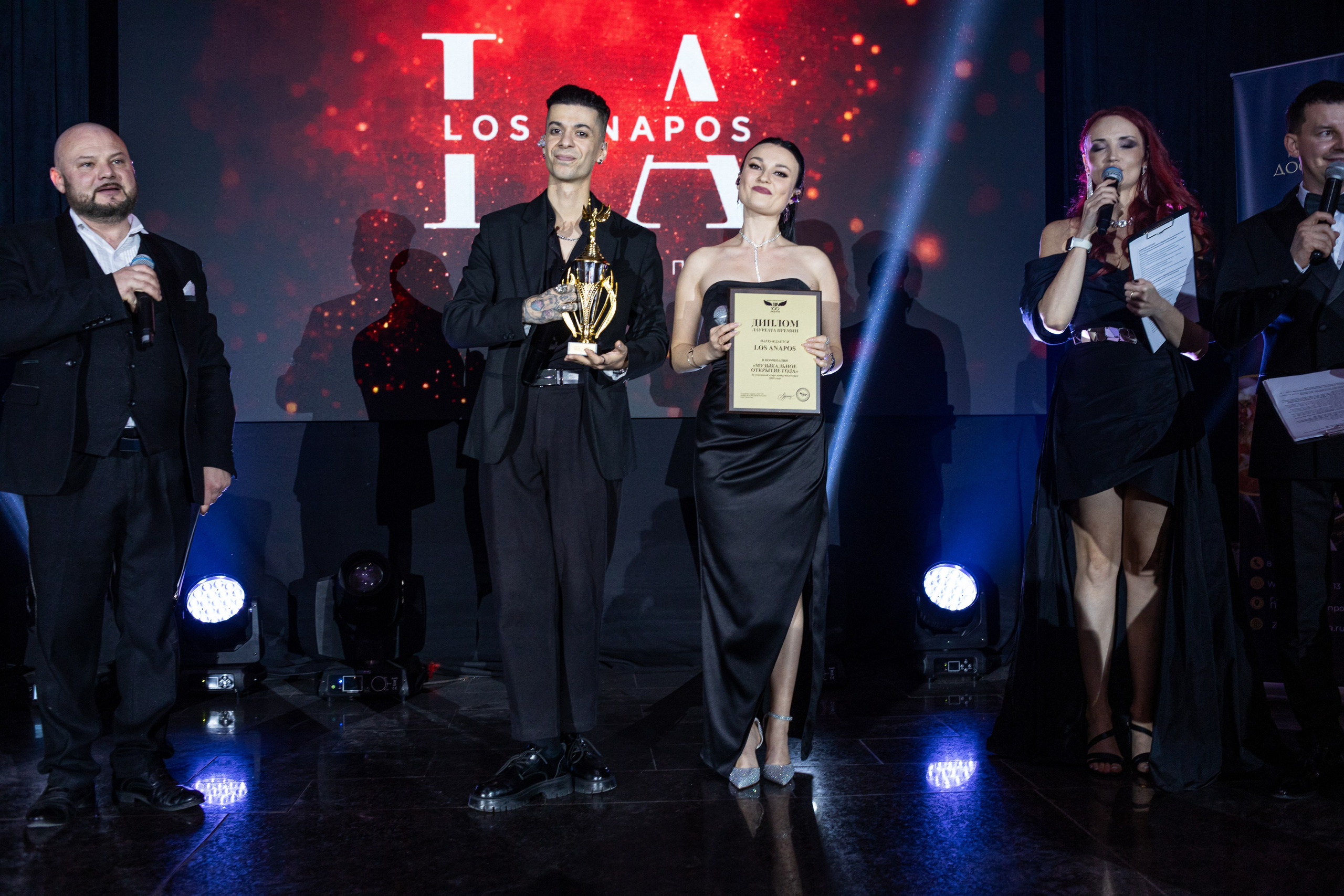 Премия «Топ 100 самых красивых женщин России 2025». Репортажный фотограф Анапа