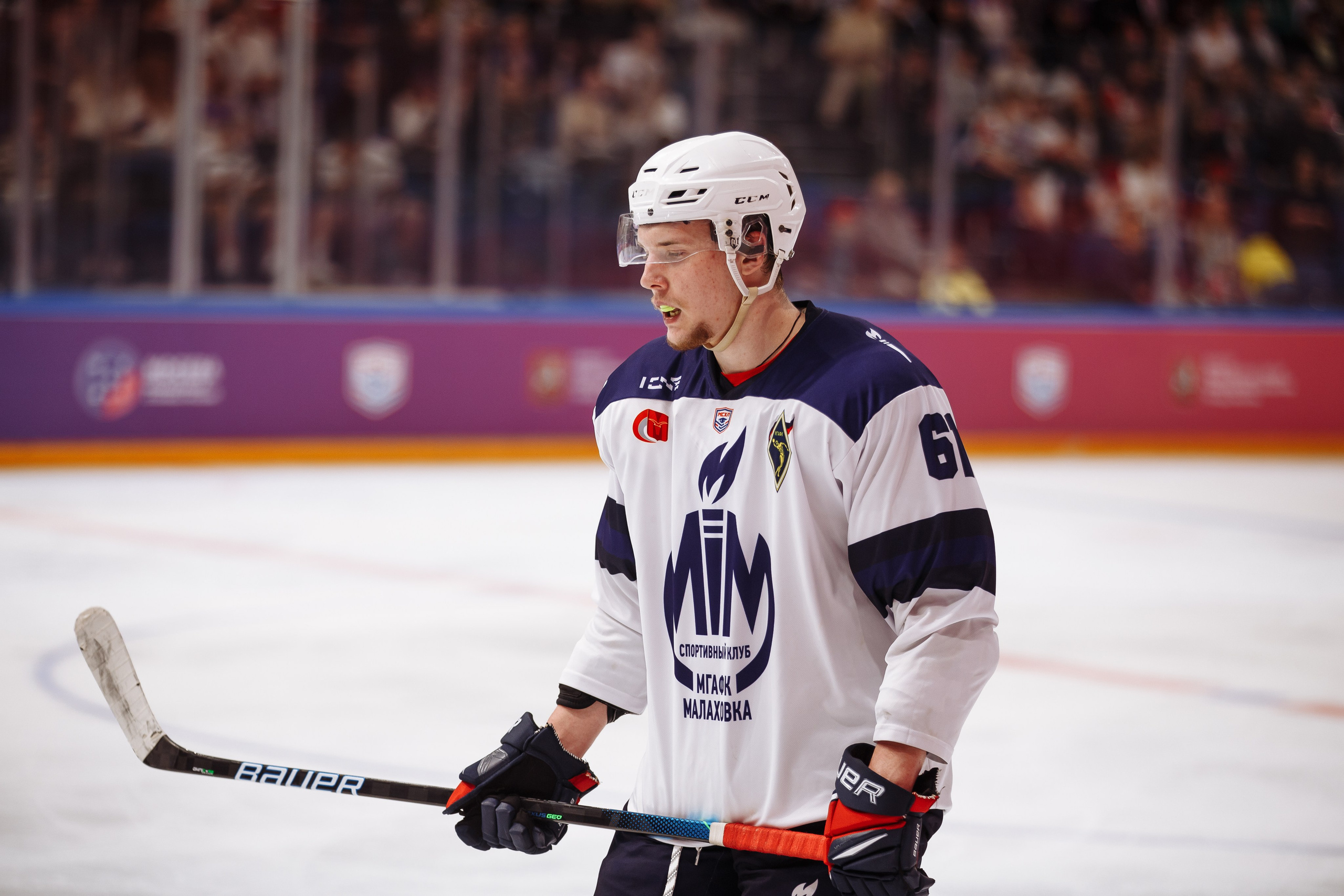 Молодежь. Спорт. Возможности. Свадебный Семейный Репортажный фотограф в Москве