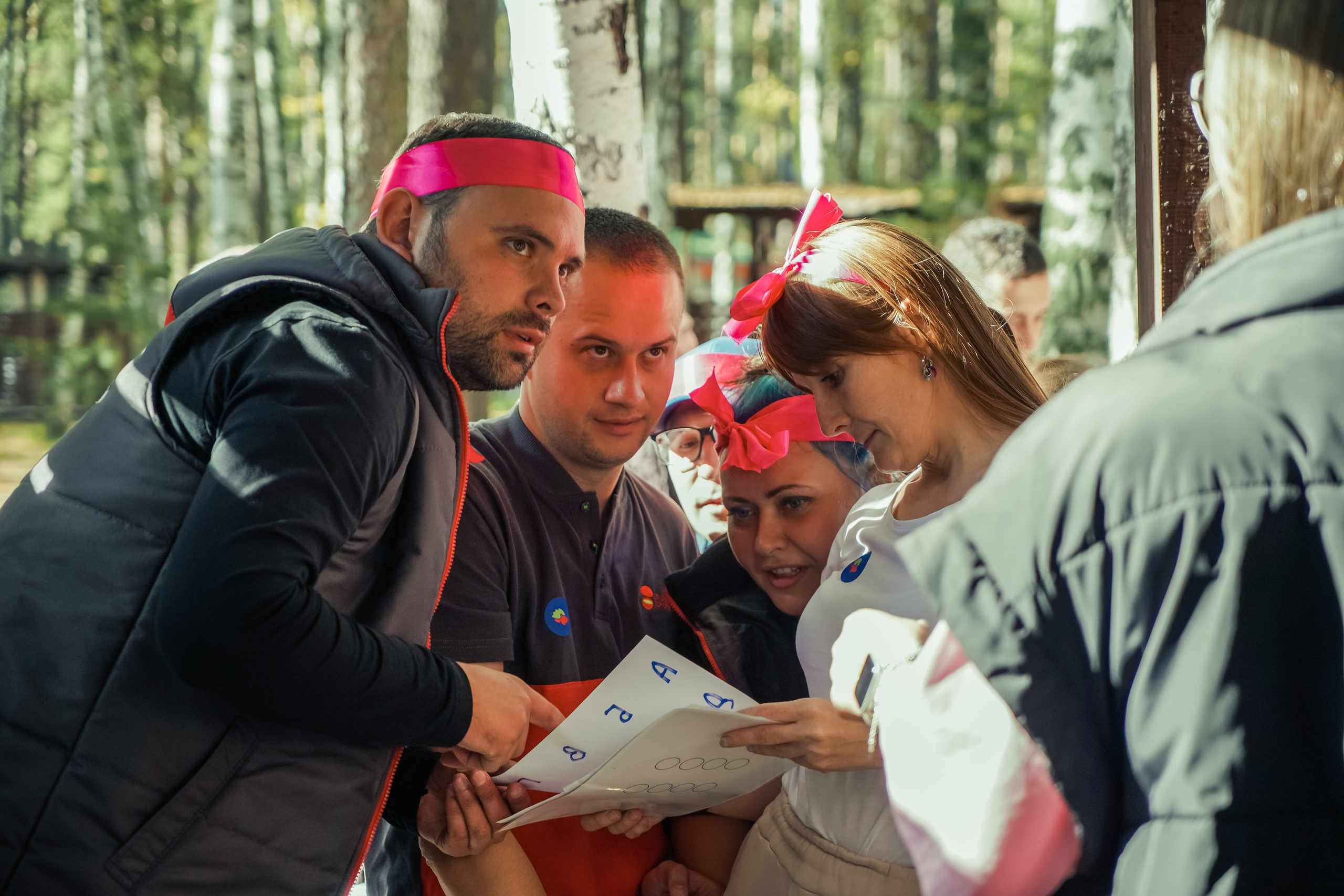 Пикник Электронный город. Главная