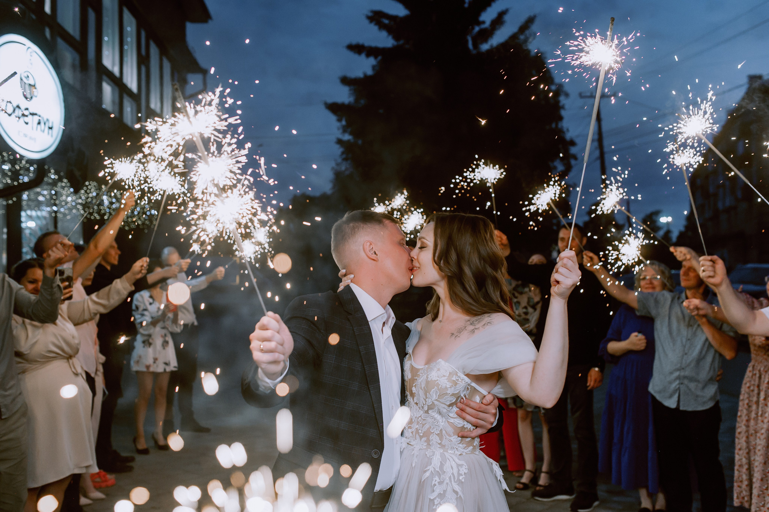 Катя & Антон. Свадебный и студийный фотограф Ирина Котикова