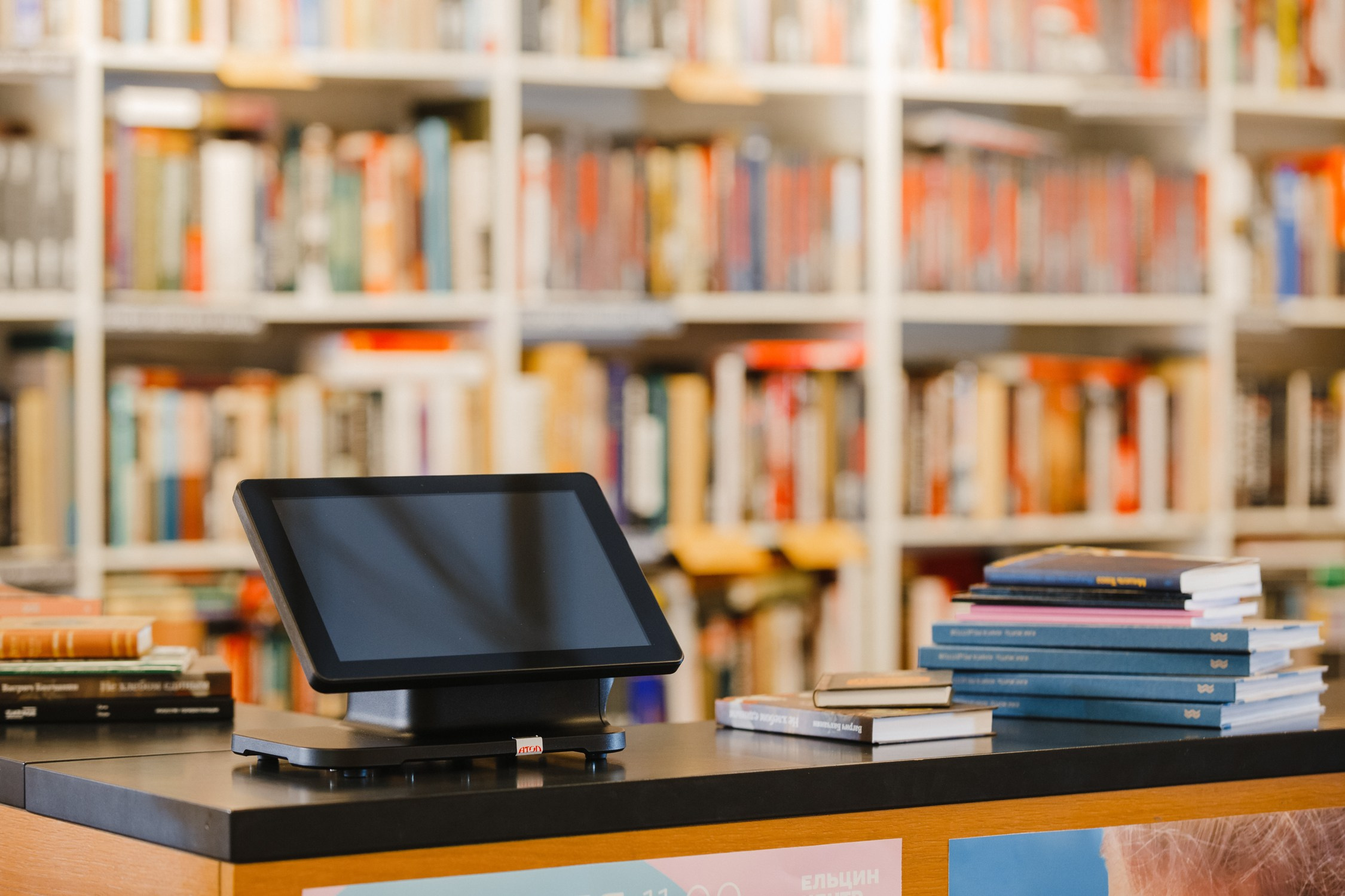 СКБ Контур. Фотограф Евгения Улаз