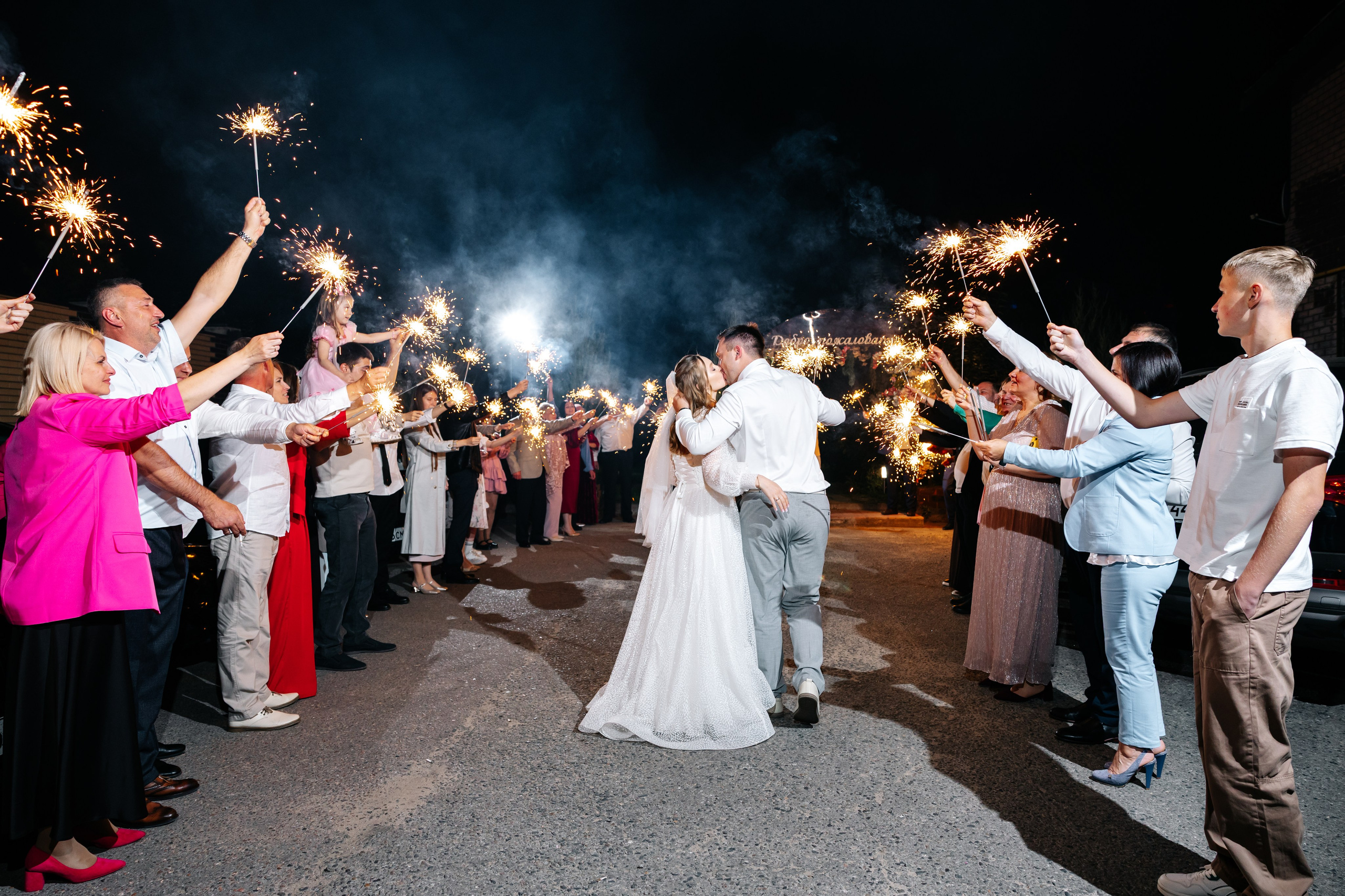 Свадебный и семейный фотограф в Твери Стас Александров