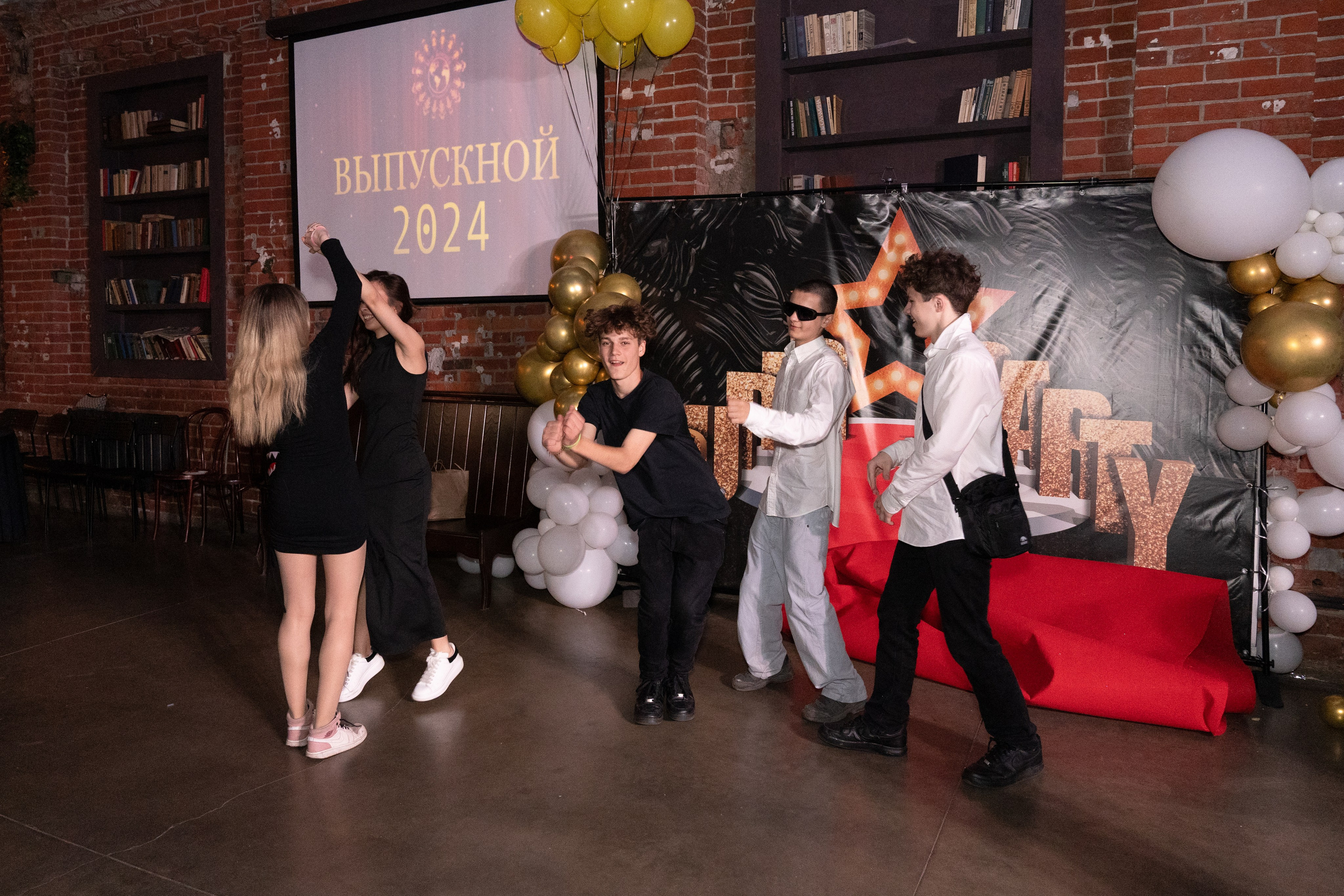 Выпускной 9Б. Фотограф Строгино Яна Гавриленко