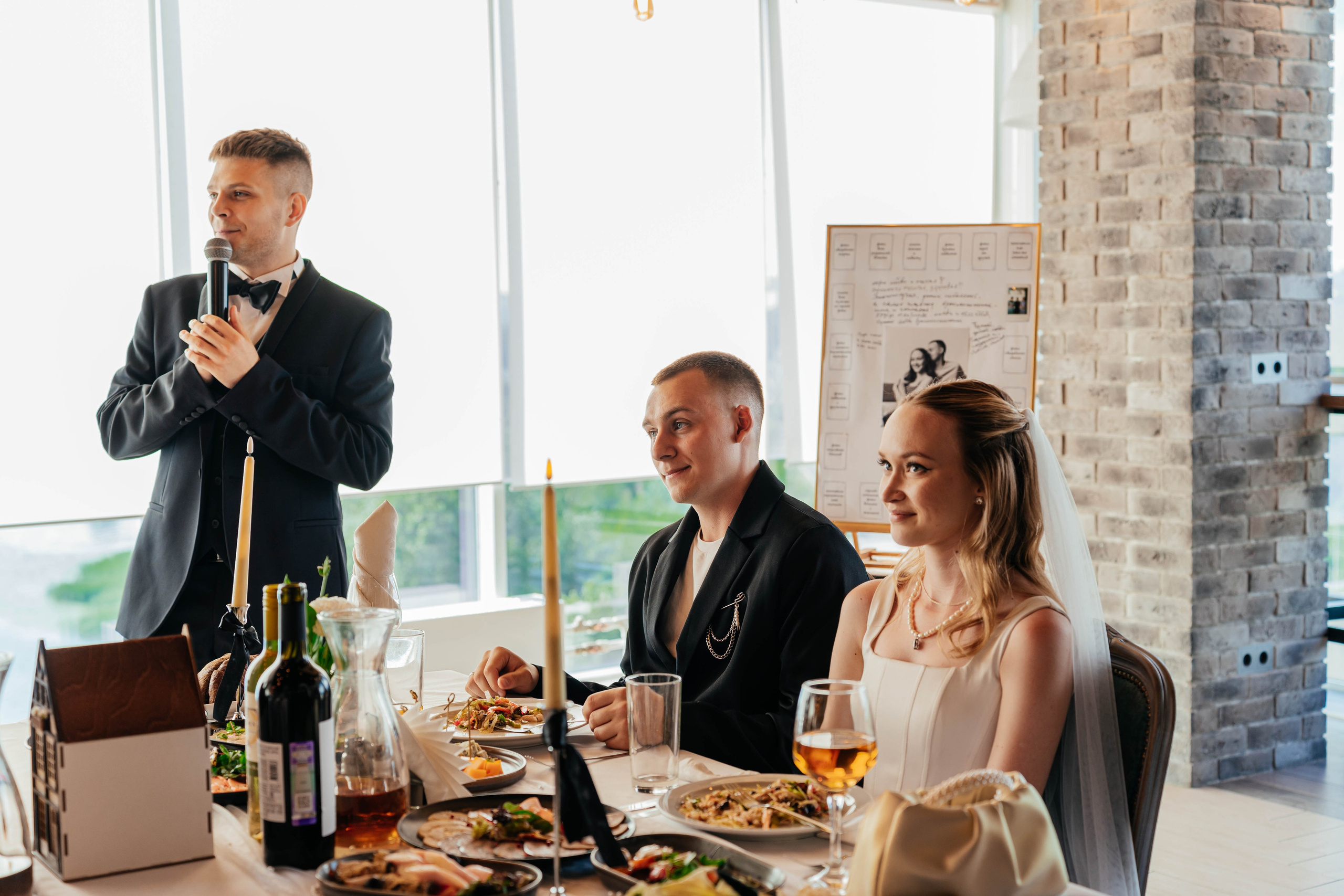 Свадьбы. Главная