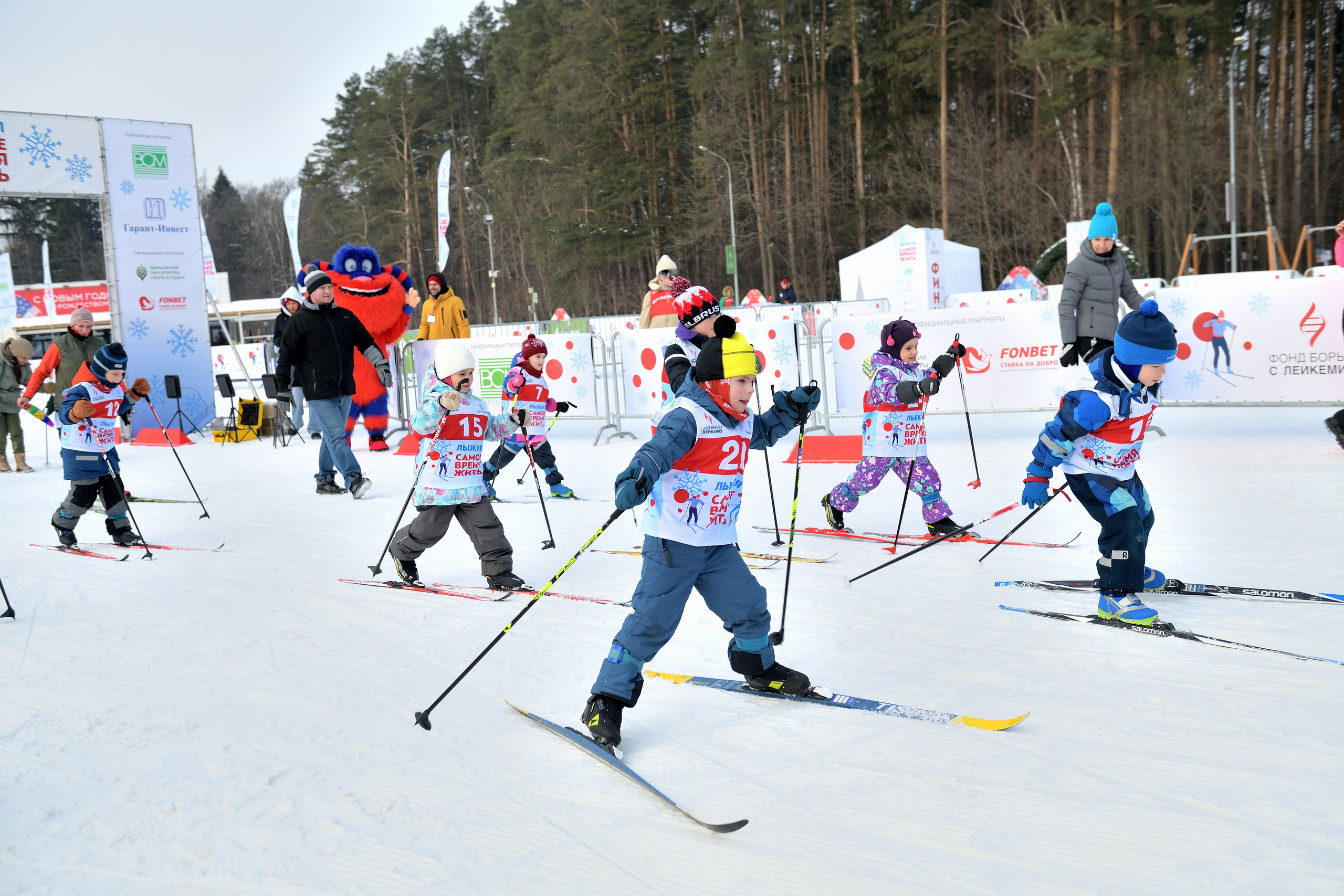 Спортивные мероприятия