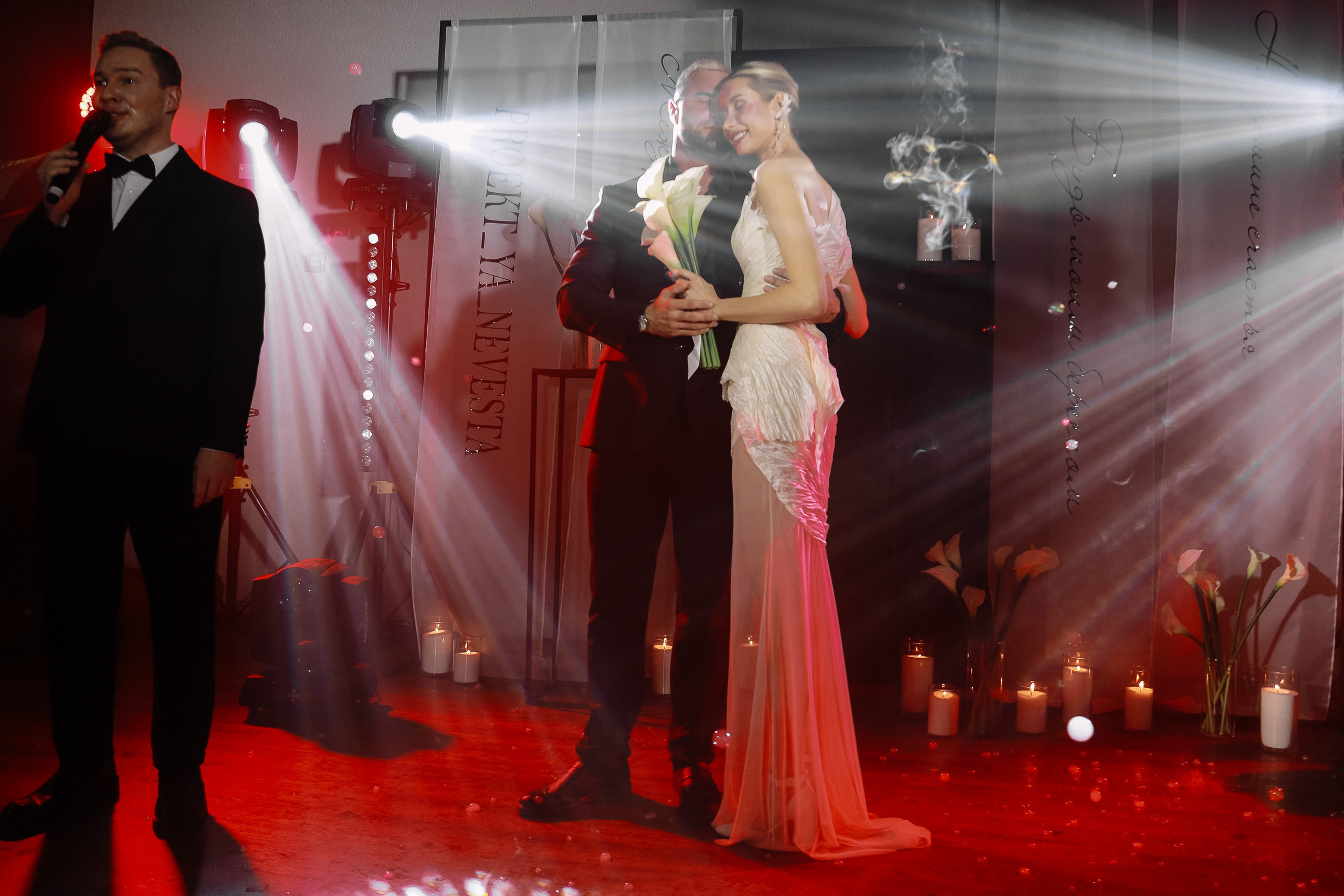 Настя и Алексей Выездная регистрация. Фотограф Юлия Мальцева