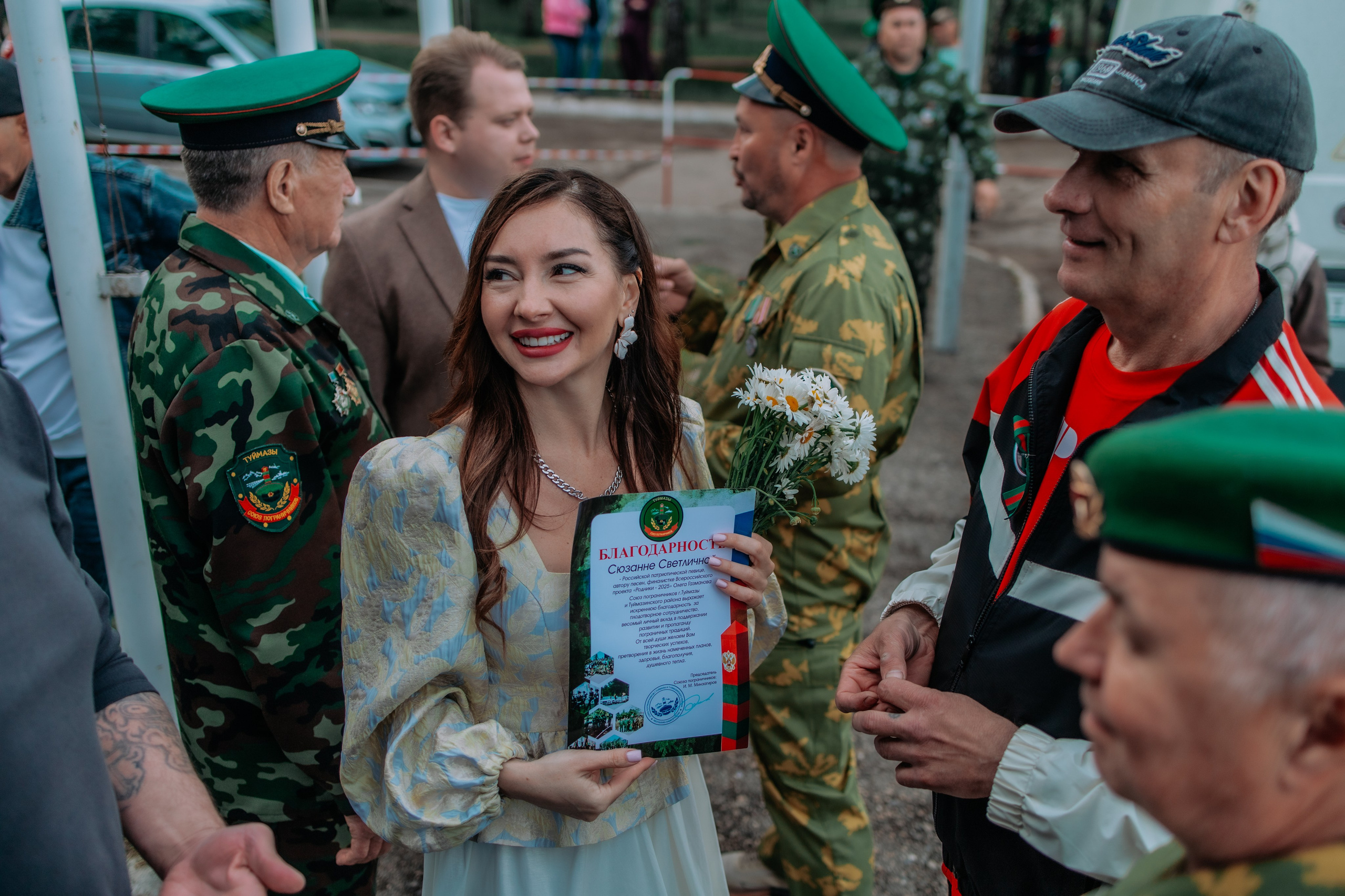День Пограничника (Уфа). БЛАГОТВОРИТЕЛЬНЫЙ ПРОЕКТ «ВЕРНИСЬ!»