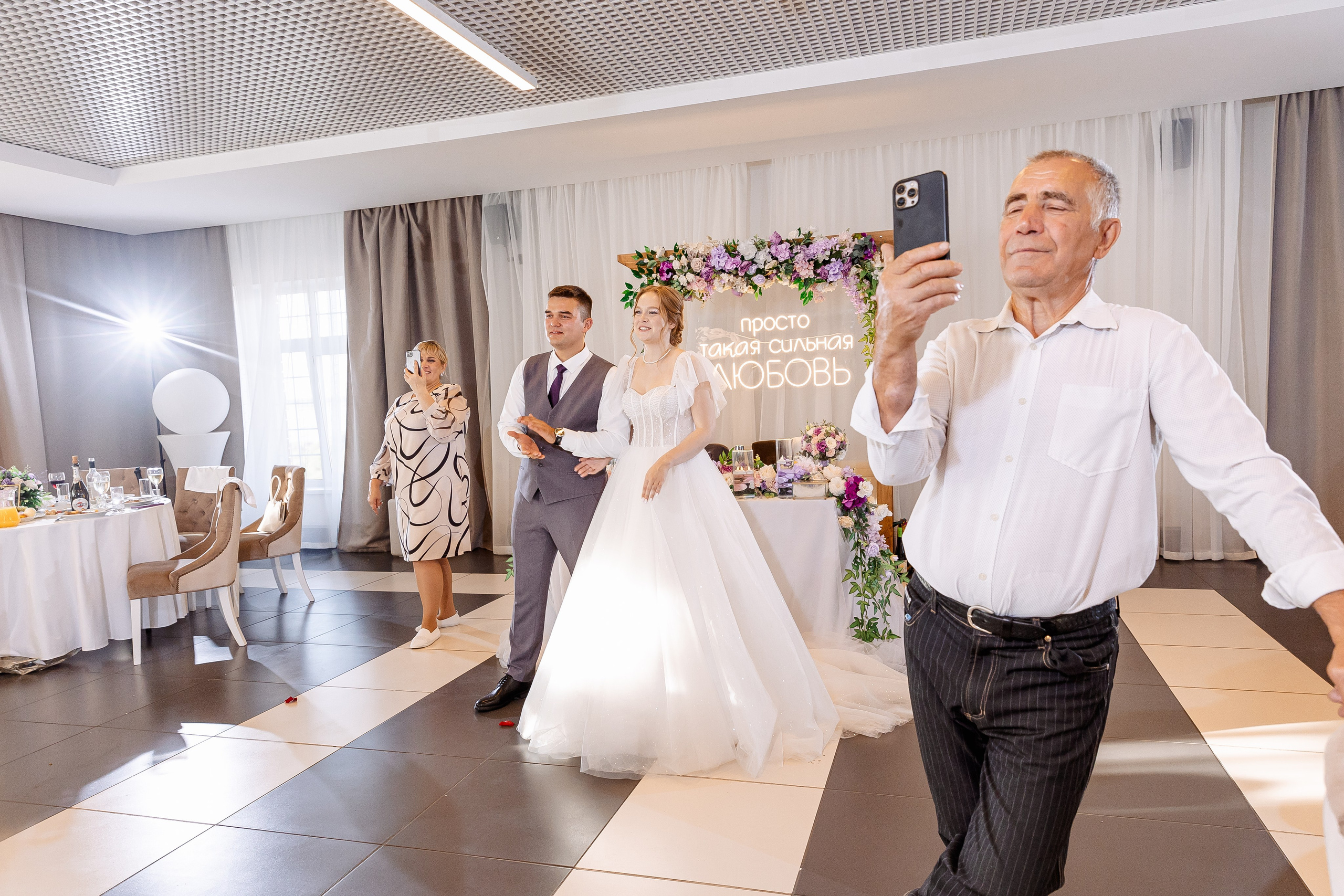 Любовь и Евгений. Свадебный и семейный фотограф в Челябинске Юлия Ишимова
