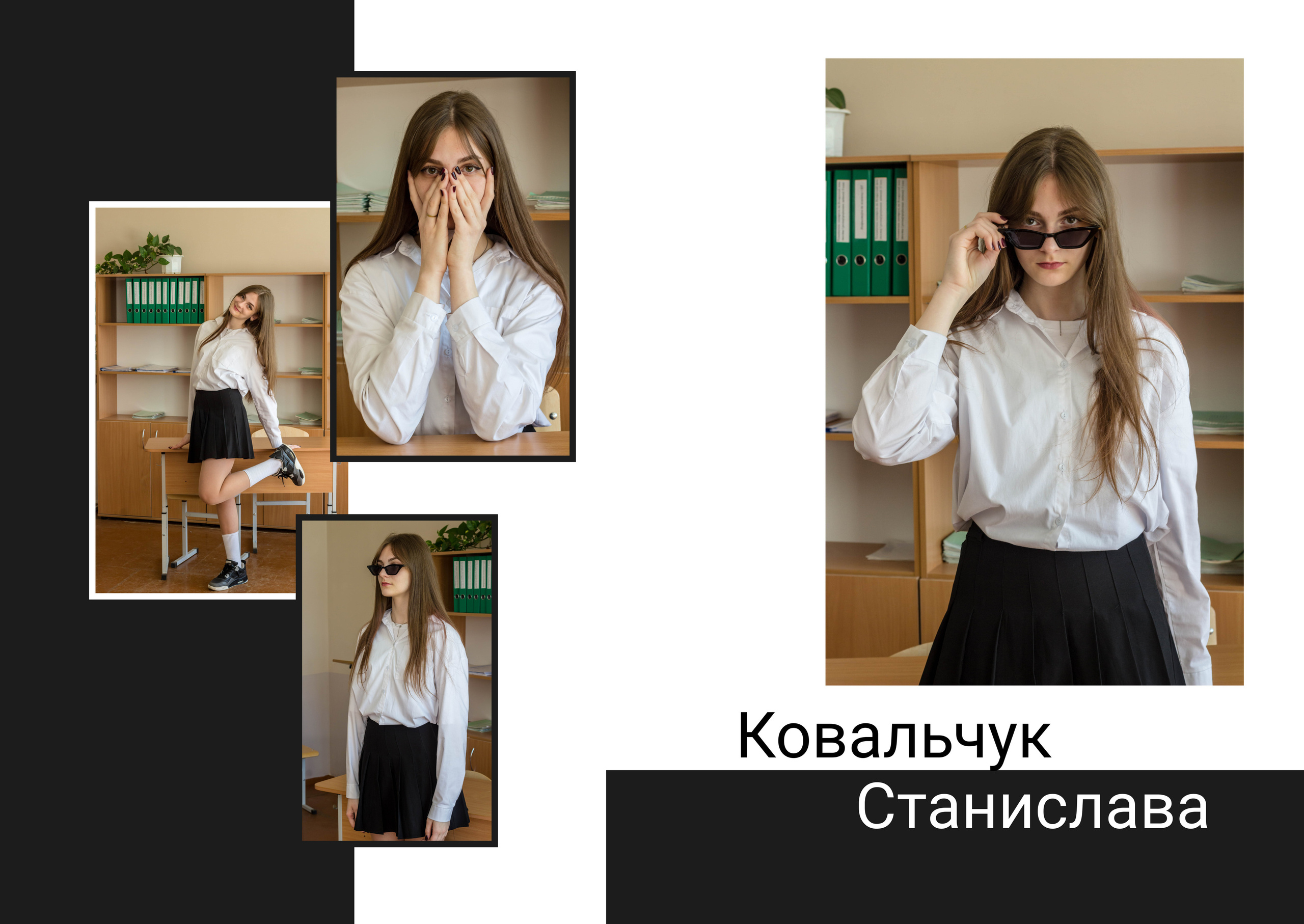 Выпускной альбом для 9б. Фотограф в Добруше и Гомеле (anabel_photo)