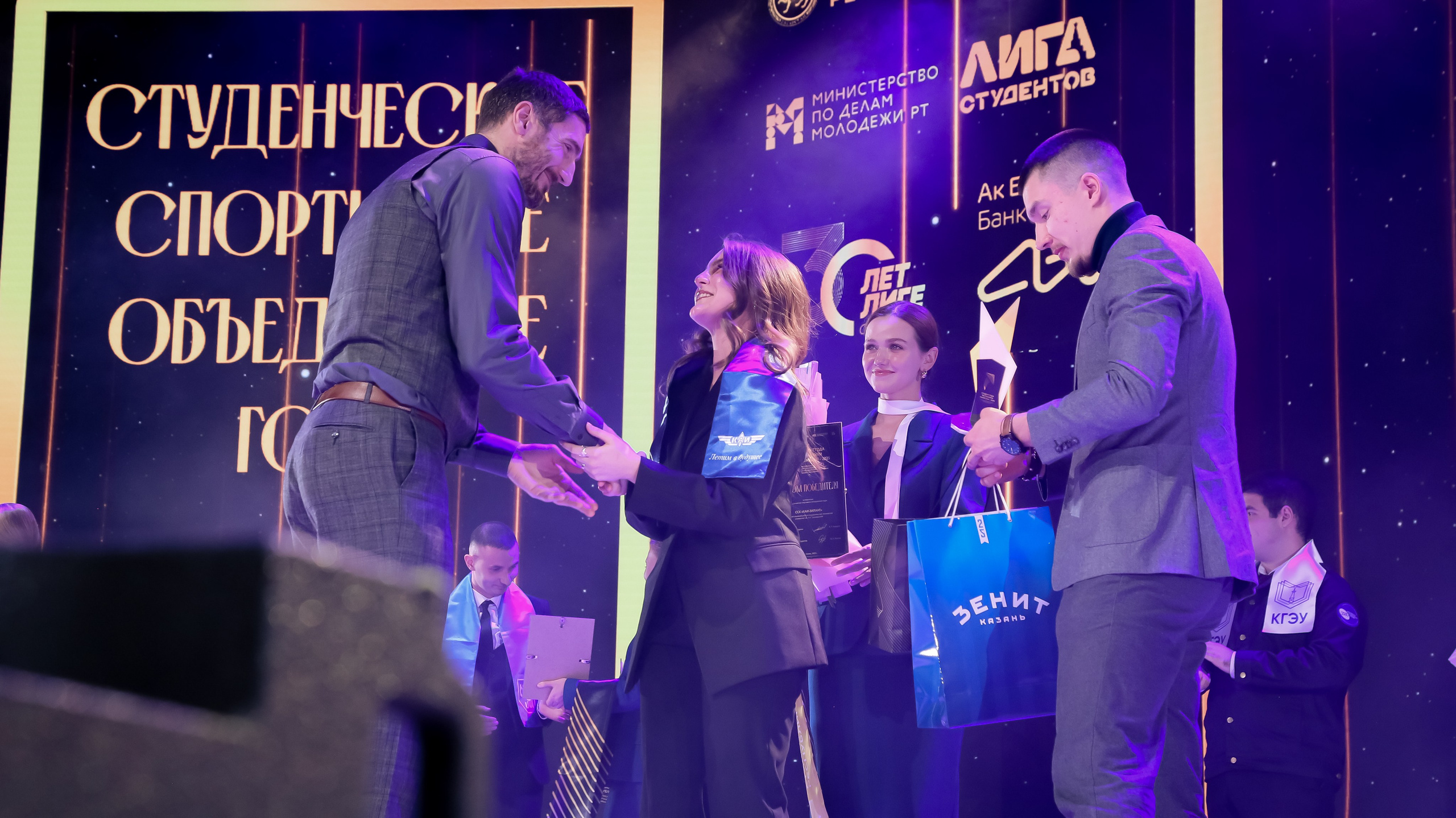 Премия «Студент года». Репортажный и портретный фотограф Казань / Горячих Полина