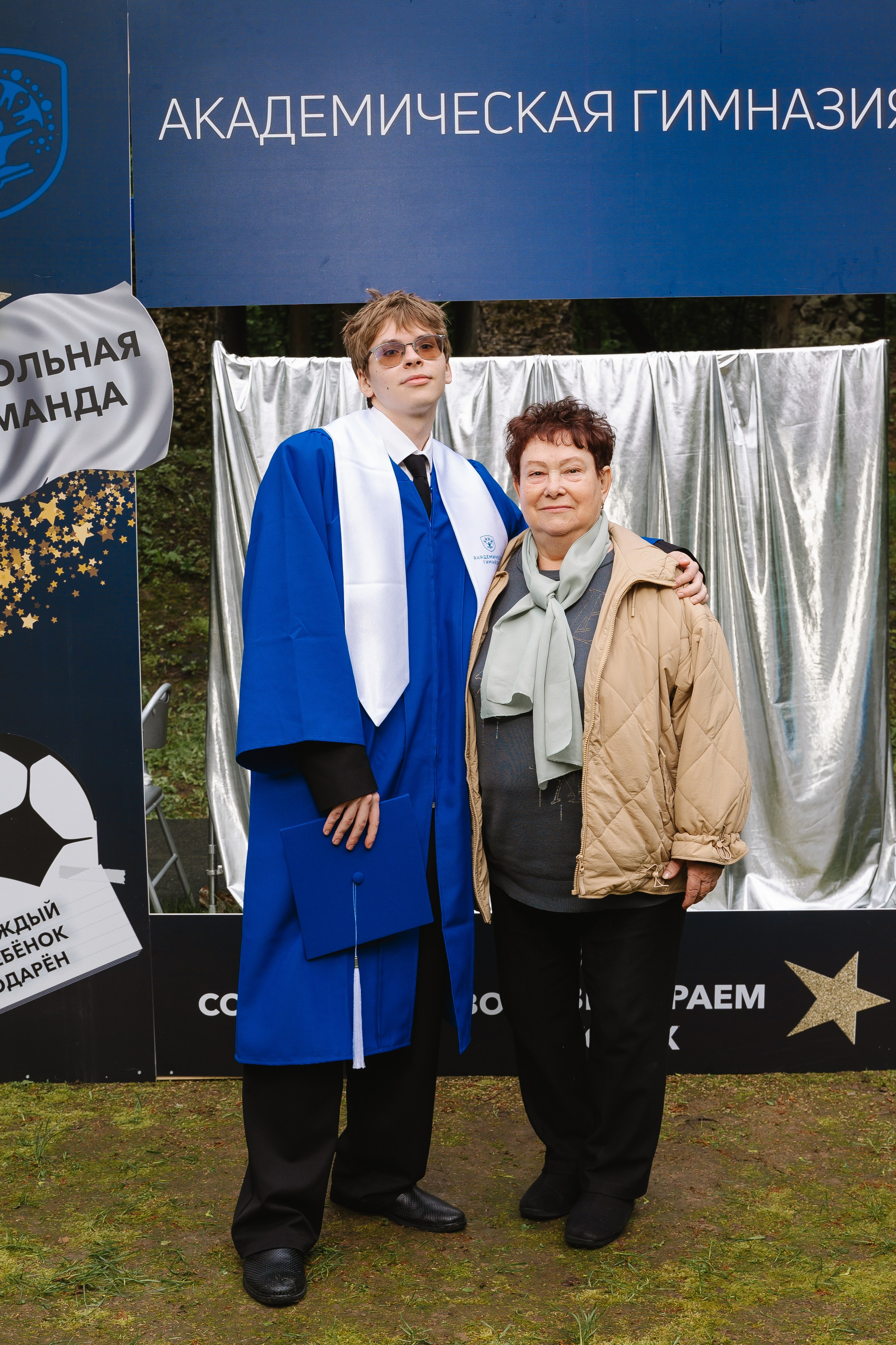 Академическая гимназия 11 класс|последний звонок. Фотограф — Ася Орехова