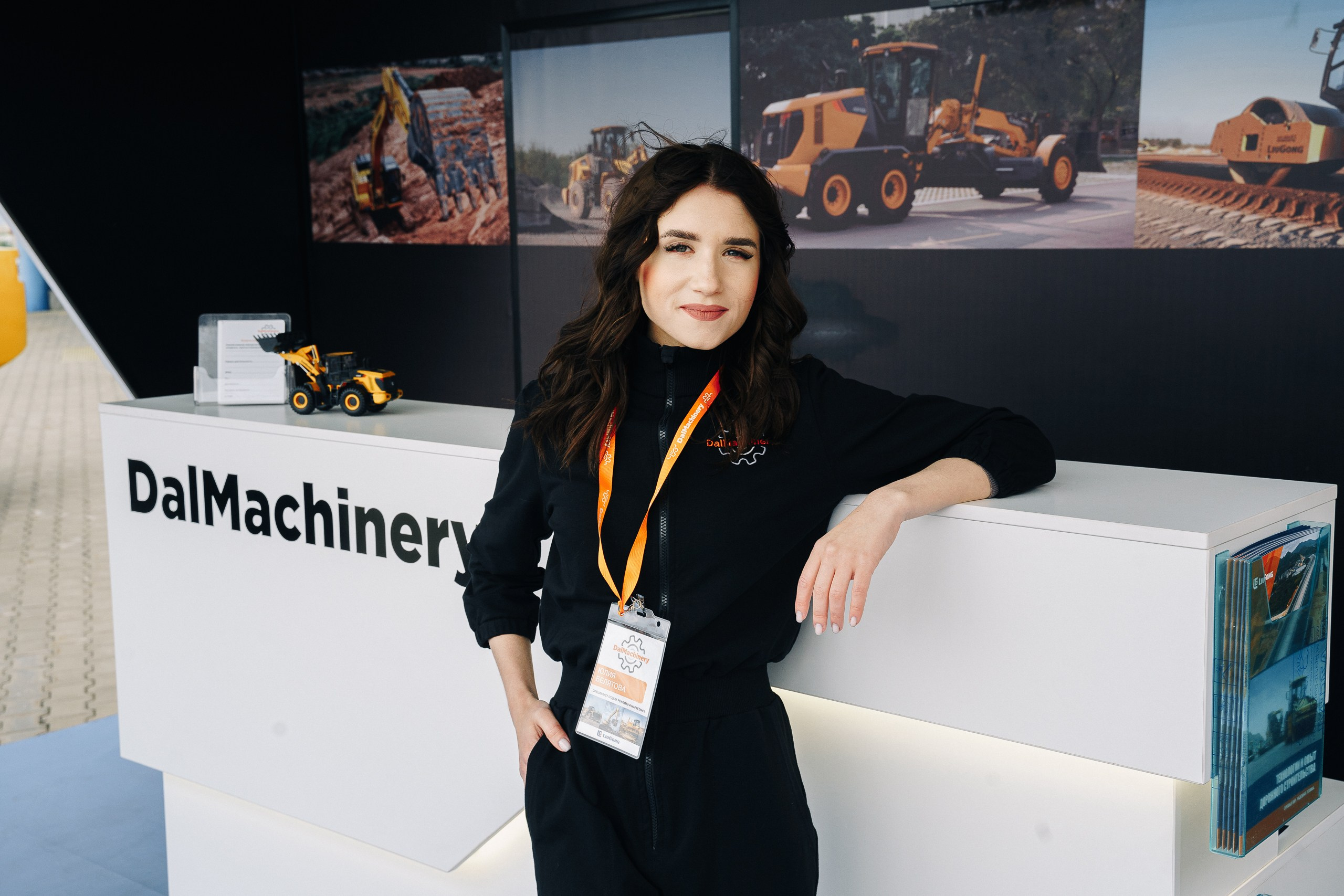 ДальМашинери|Репортаж. ФОТОГРАФ НА МЕРОПРИЯТИЕ ОТ СОЛЬ МЕДИА PRODUCTION