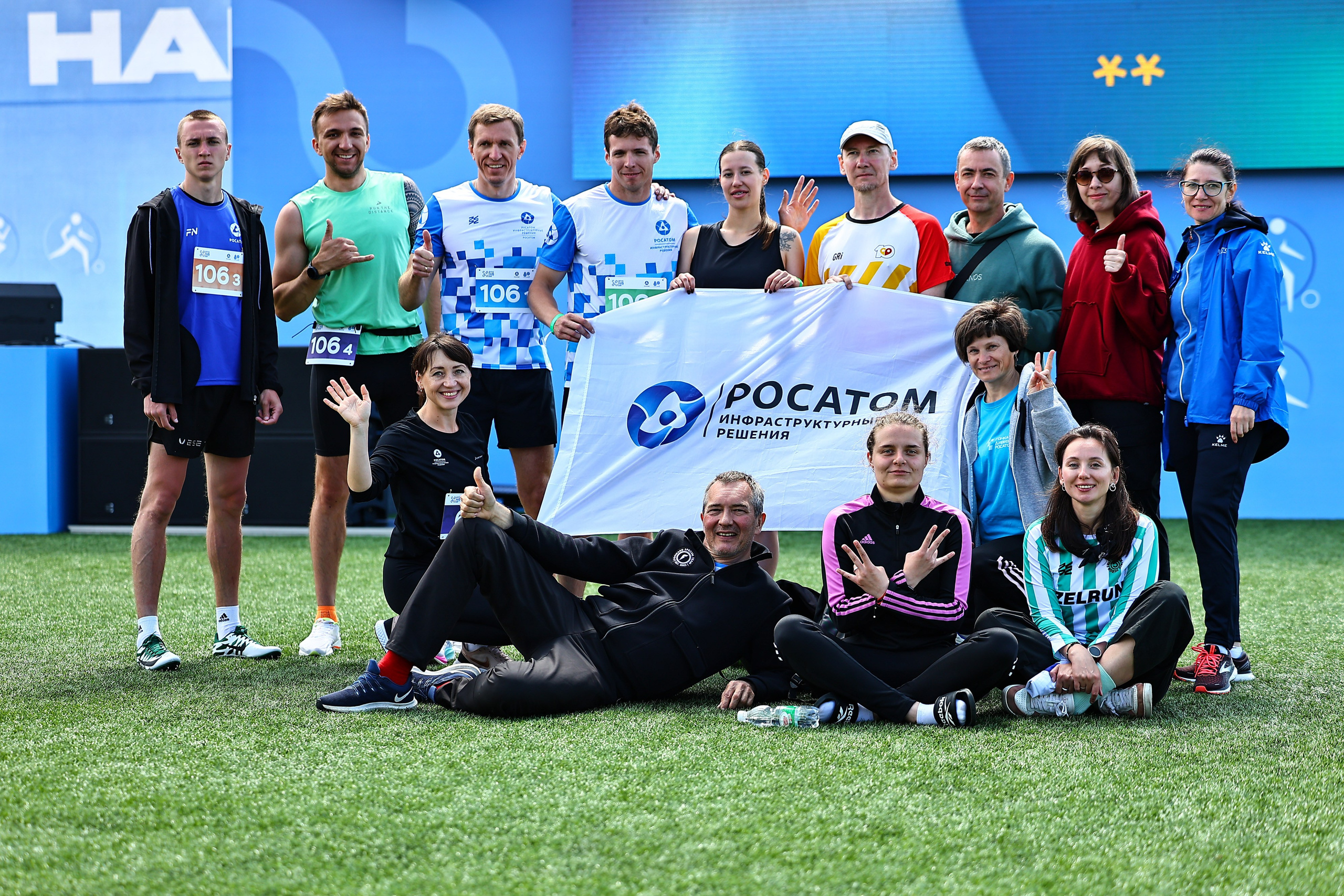 АТОМИАДА Лето 2025. Фототерапевт Ева Бунеева