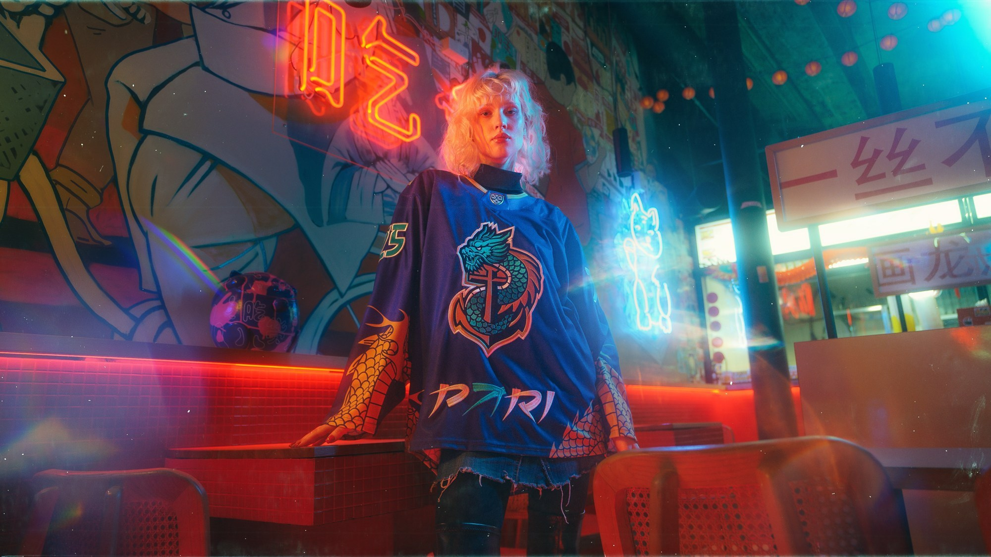 Pari Приморский край