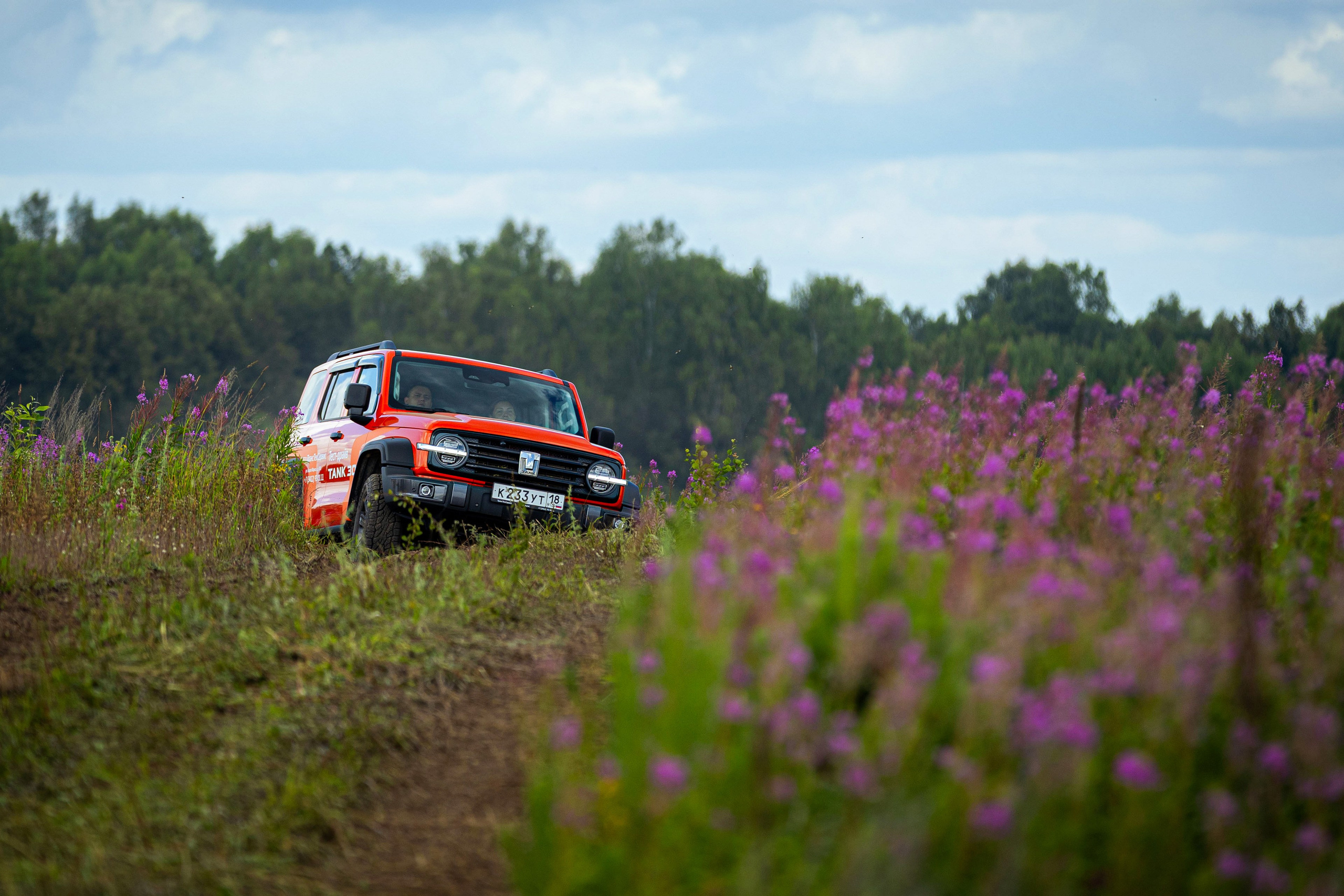 Автоивенты. Фотограф Виноградов Константин