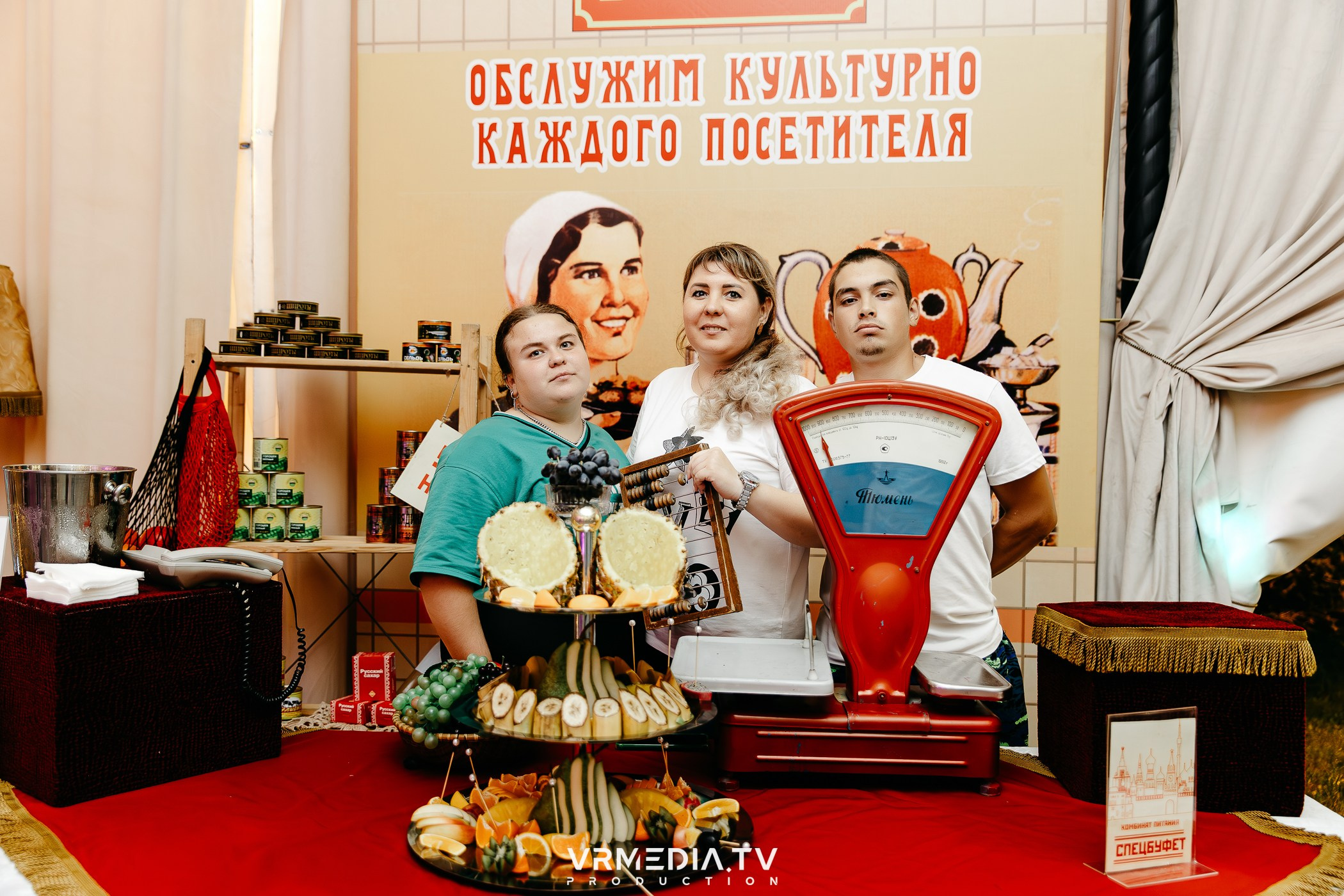 «Назад в 90-е!» в ресторане «Империя»