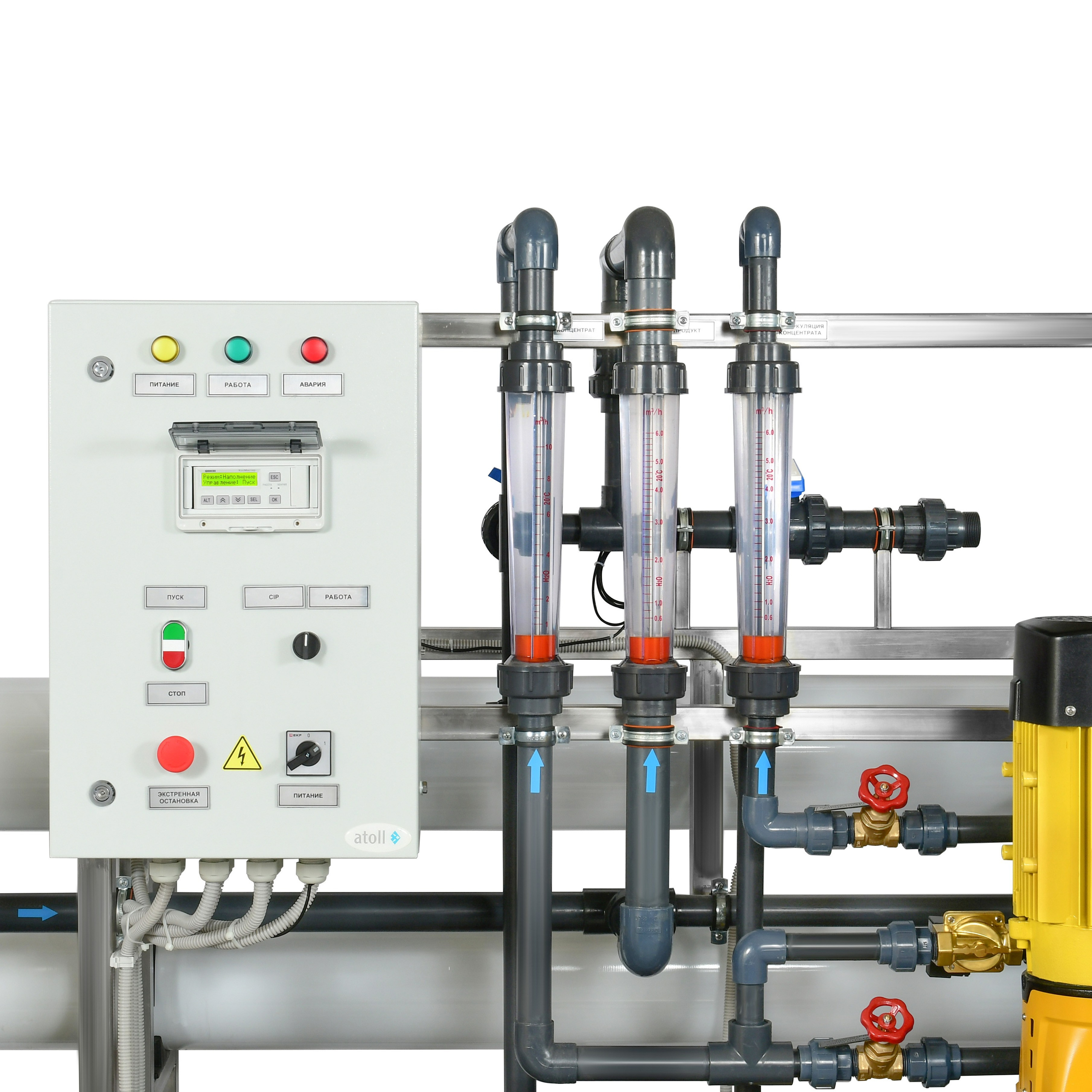 Съёмка промышленного оборудования в Москве. Предметная фотосъемка для маркетплейсов в Москве. Предметный фотограф Дмитрий Дрогунов