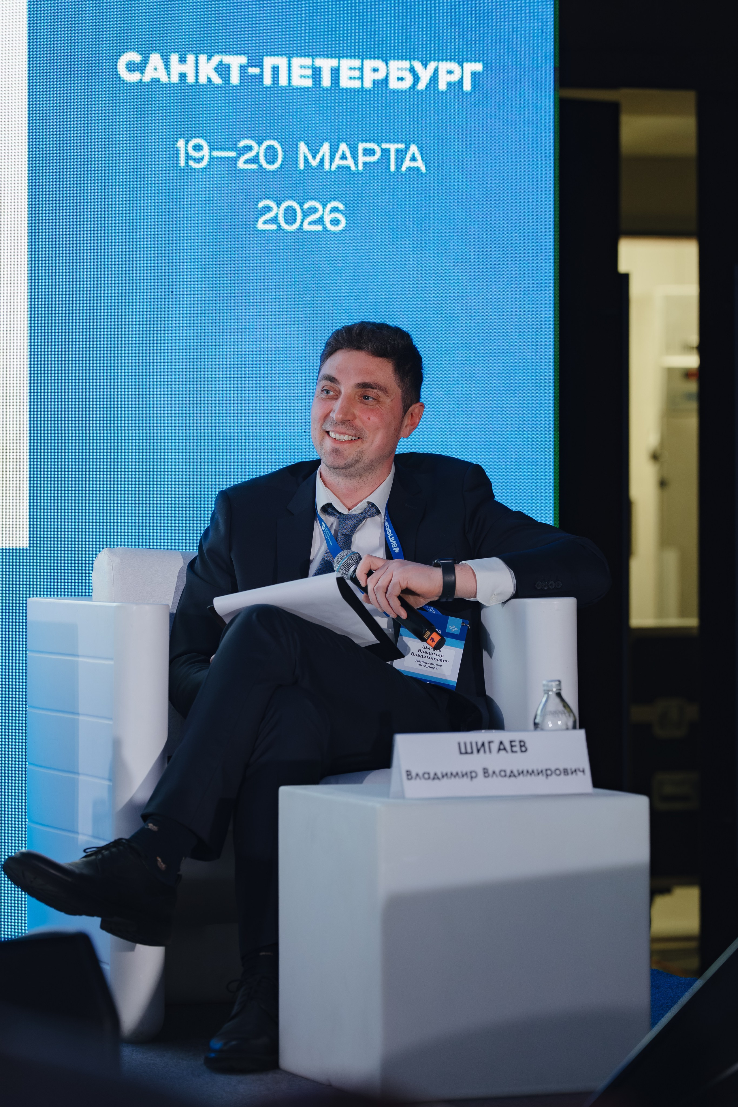 АВИАЦИФРА 2026. Корпоративный, имиджевый и промышленный фотограф — Максим Меш