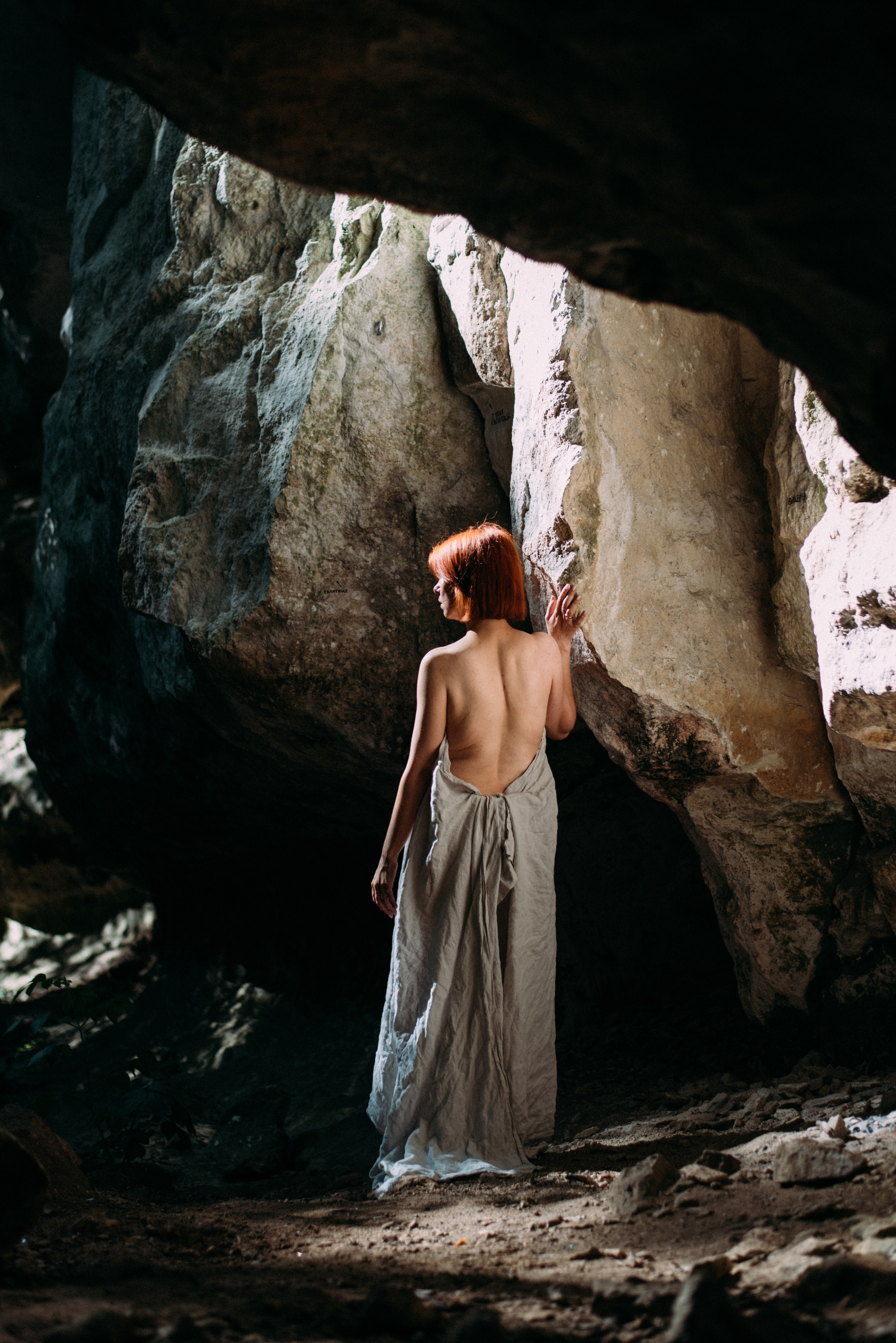 Женский портрет на природе