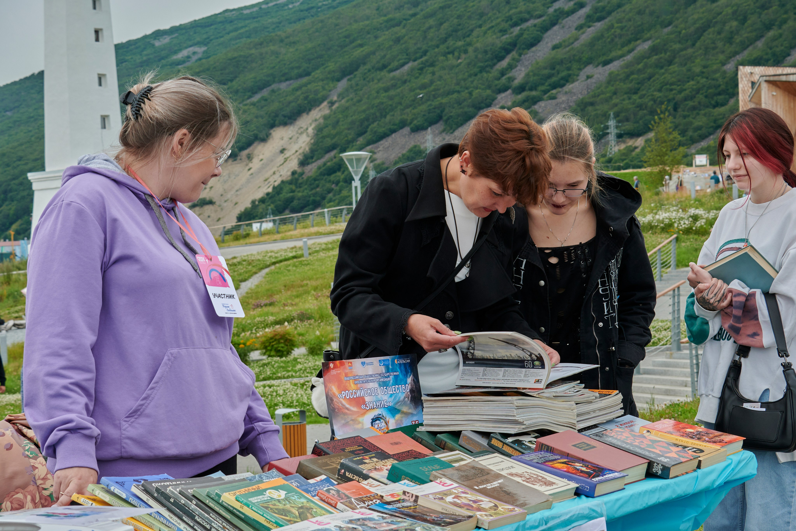 Тайна четырёх стихий. Портретный и репортажный фотограф в Магадане Андрей Нефедов WinterCatPhoto